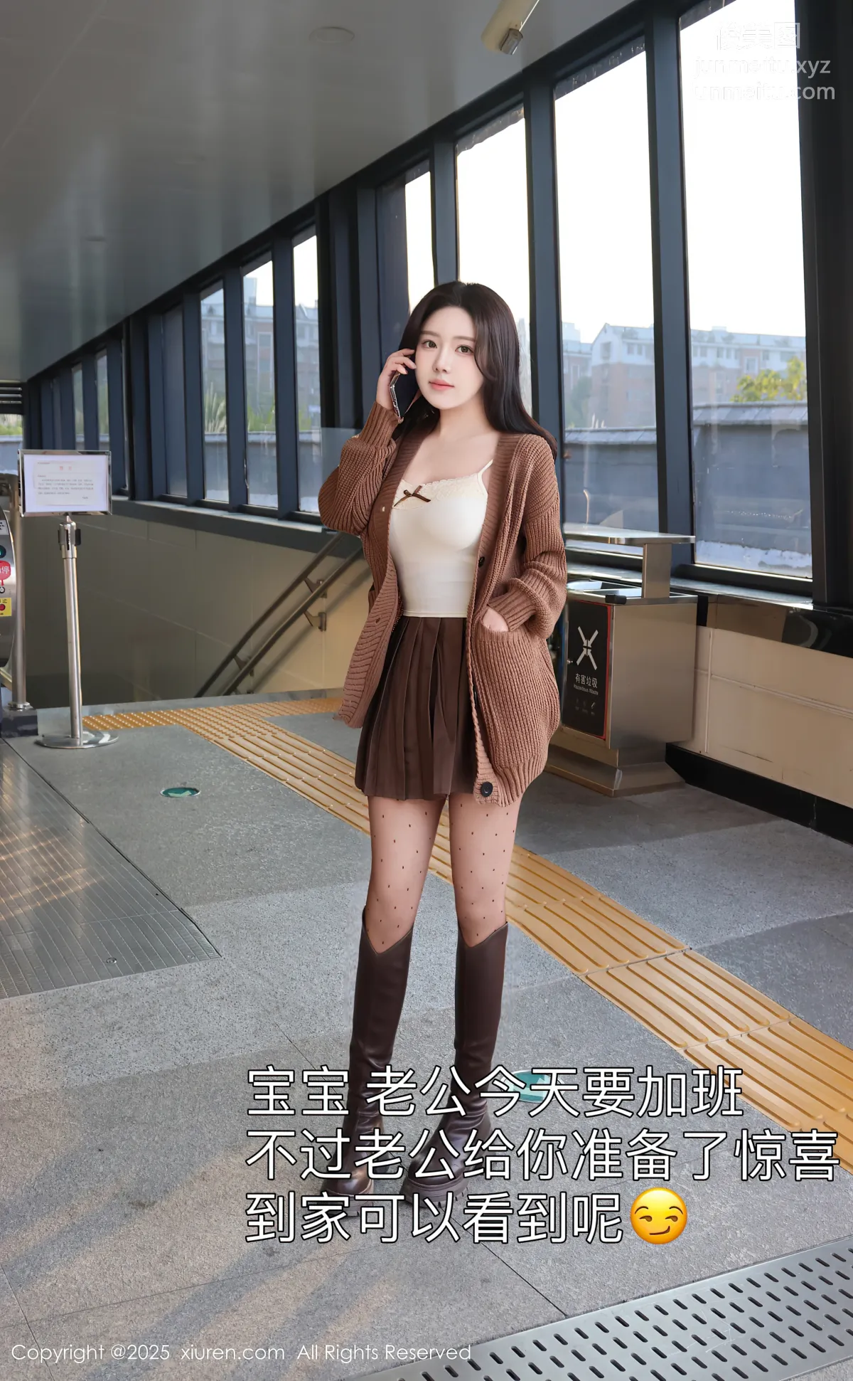 [Xiuren秀人網]2025.01.03 NO.9708 小薯條nienie 1