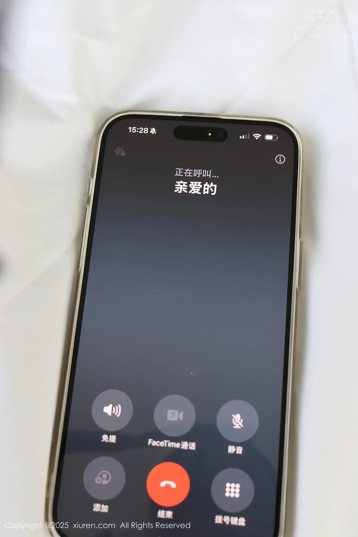 [Xiuren秀人網]2025.01.03 NO.9708 小薯條nienie 26