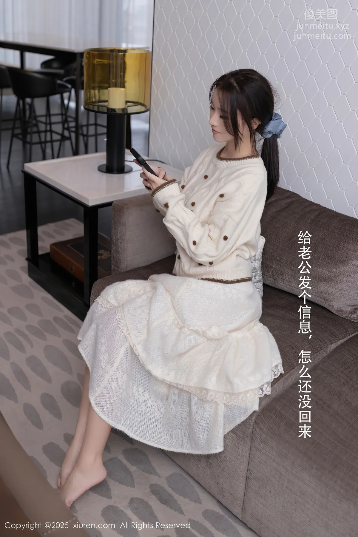 [Xiuren秀人網]2025.01.08 NO.9729 杏子Yada 1