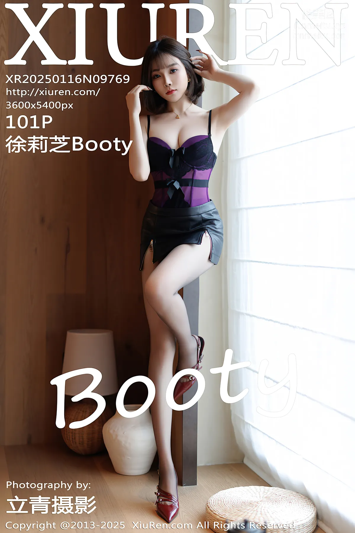 [Xiuren秀人網]2025.01.16 NO.9769 徐莉芝Booty 102