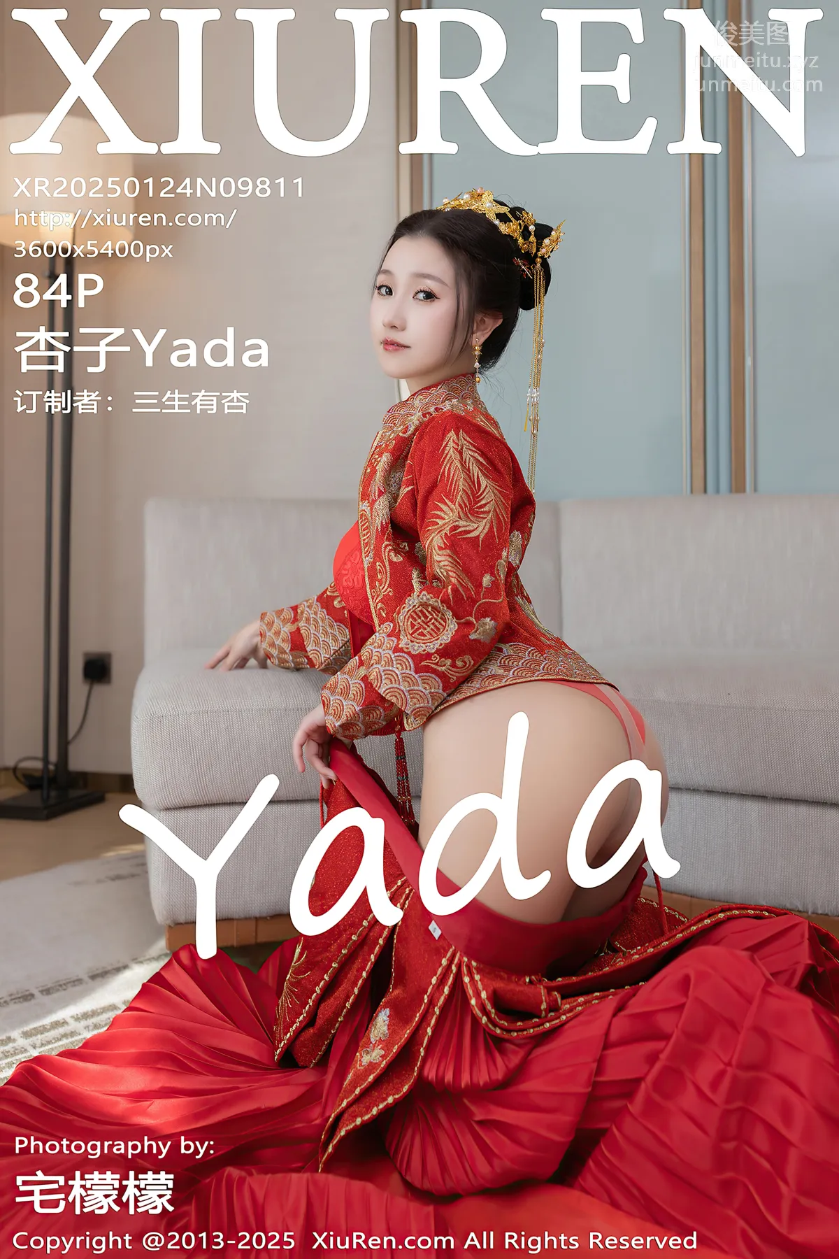 [Xiuren秀人網]2025.01.24 NO.9811 杏子Yada 85