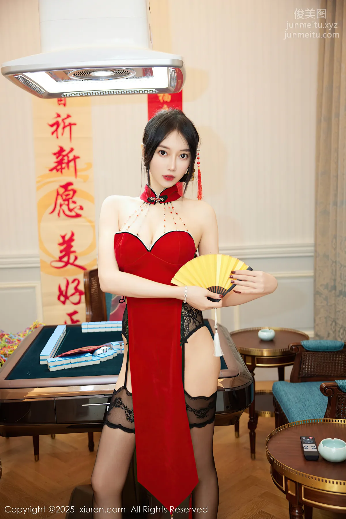 [Xiuren秀人網]2025.01.26 NO.9826 玥兒玥er 16