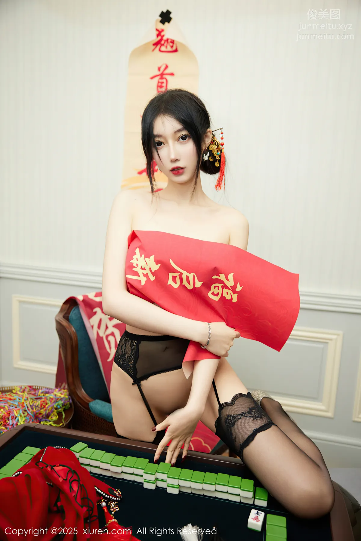 [Xiuren秀人網]2025.01.26 NO.9826 玥兒玥er 52