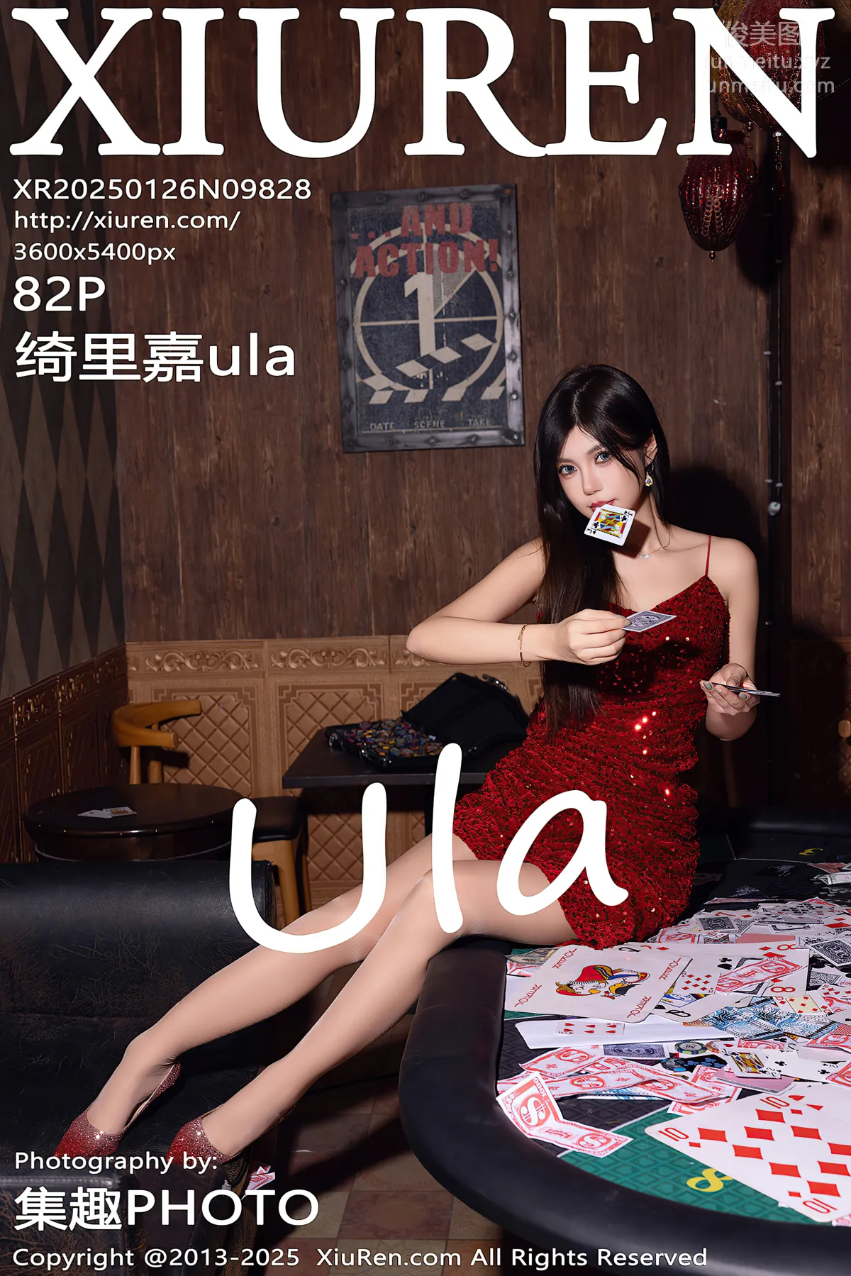 [Xiuren秀人網]2025.01.26 NO.9828 绮裡嘉ula 82