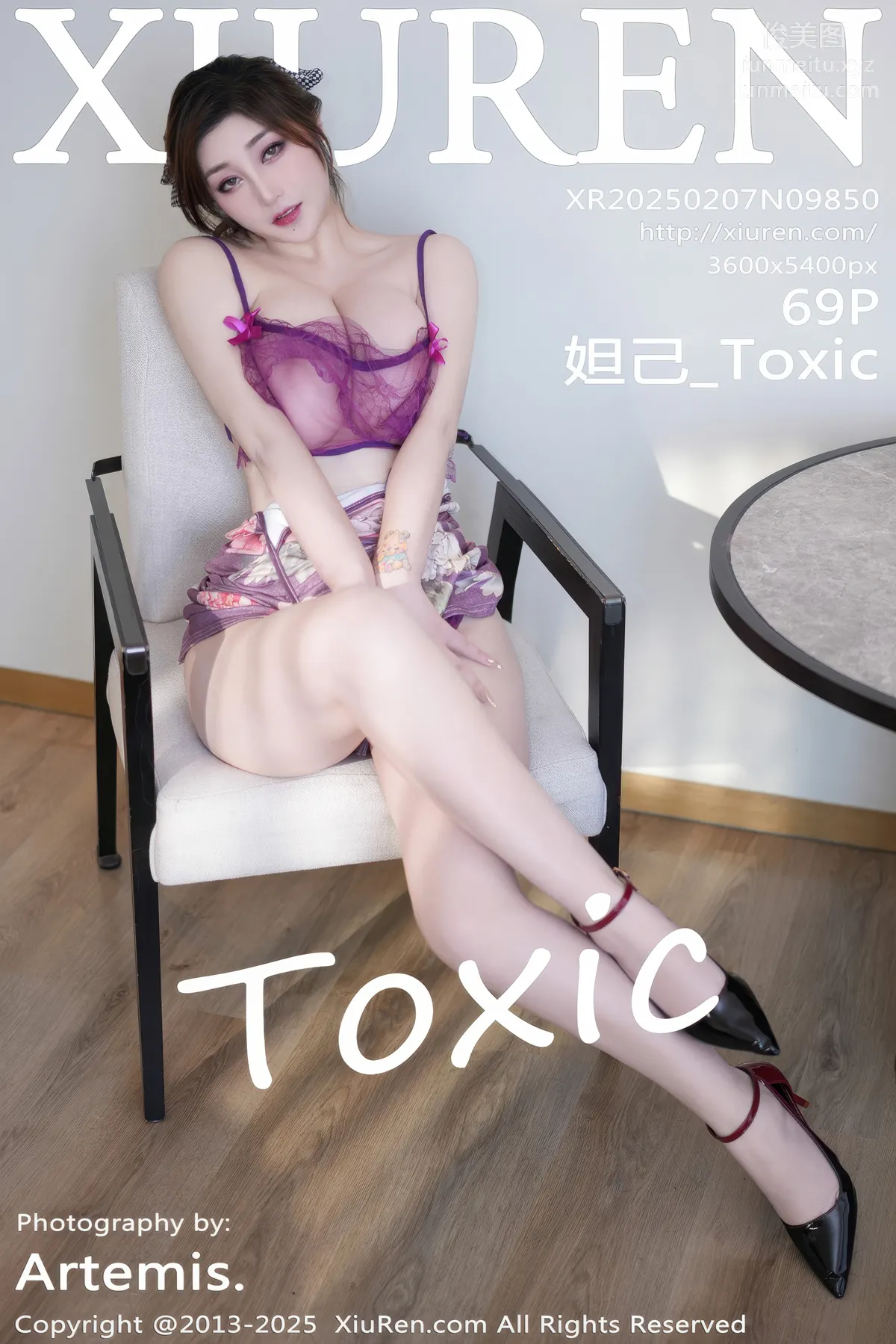 [Xiuren秀人網]2025.02.07 NO.9850 妲己_Toxic 70