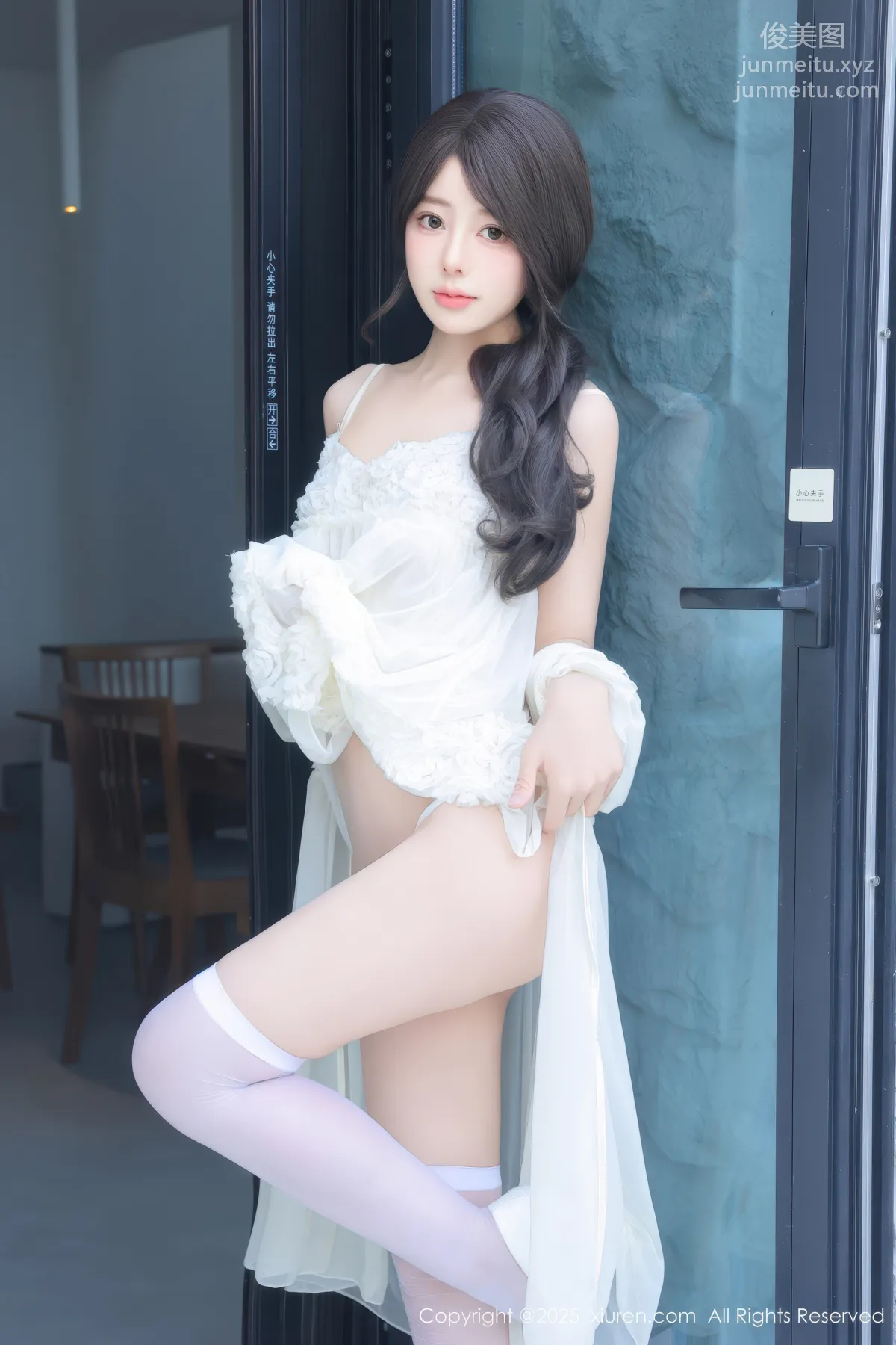 [Xiuren秀人網]2025.02.07 NO.9851 桃妖夭 17