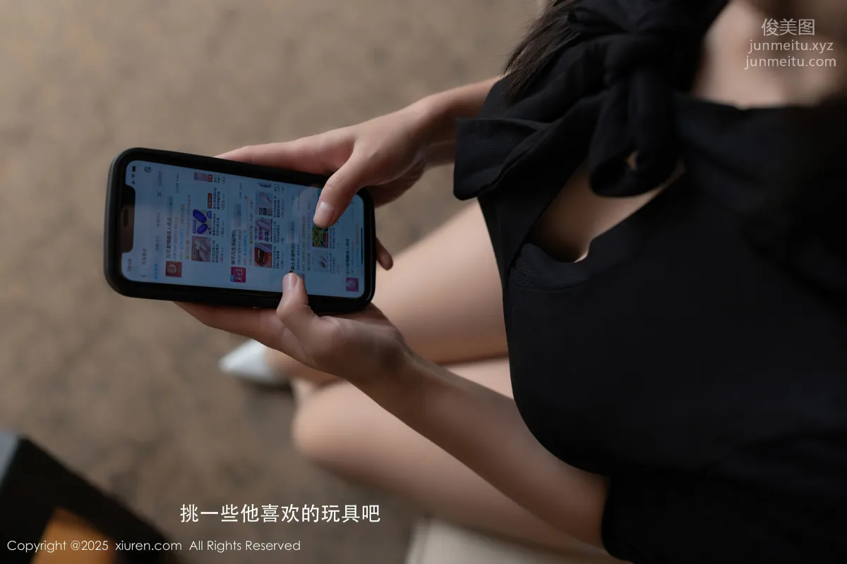 [Xiuren秀人網]2025.02.12 NO.9875 杏子Yada 2