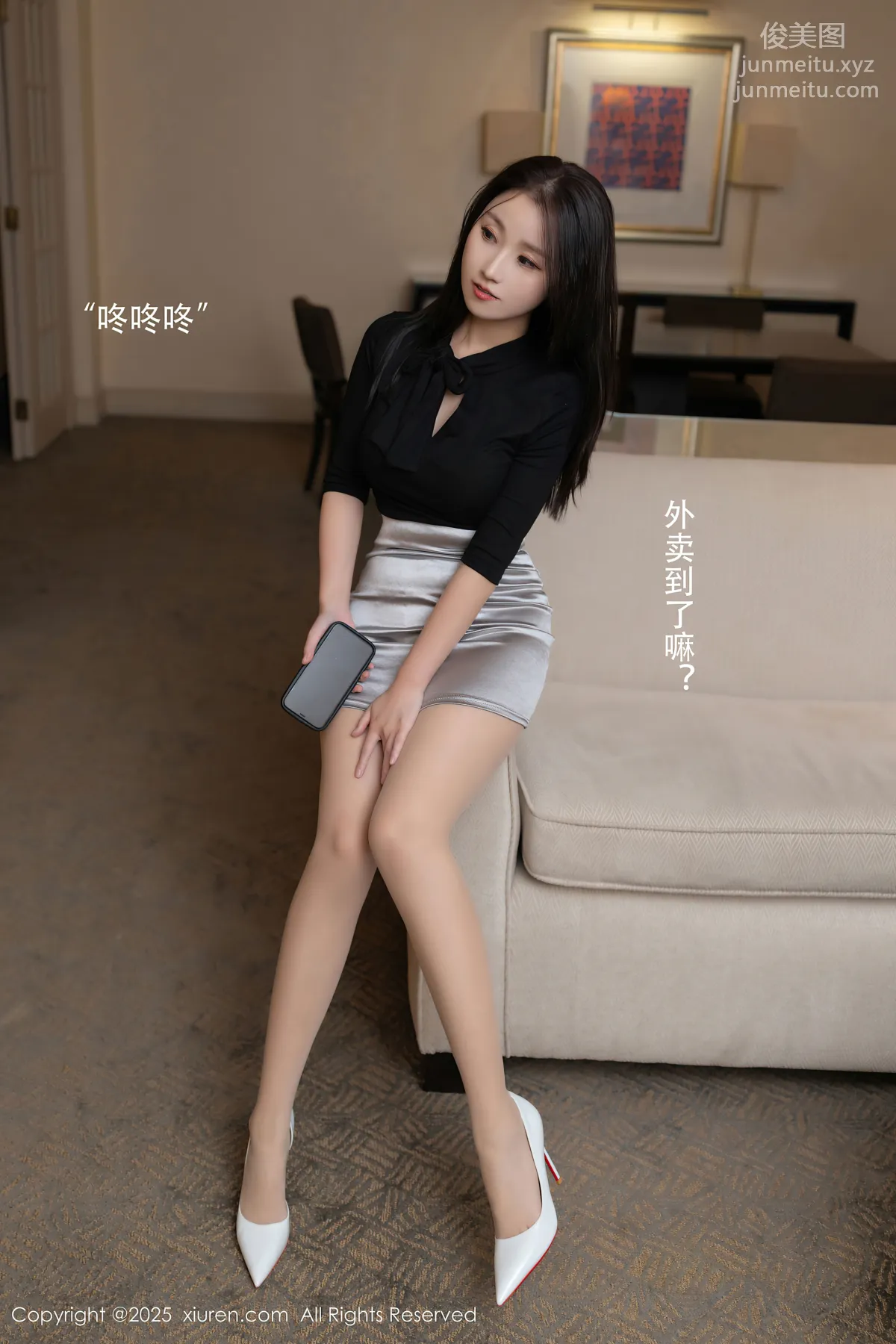 [Xiuren秀人網]2025.02.12 NO.9875 杏子Yada 11
