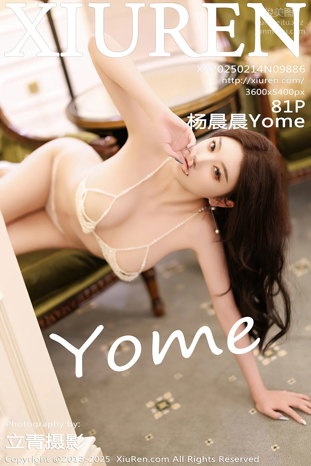 [Xiuren秀人網]2025.02.14 NO.9886 楊晨晨Yome 82