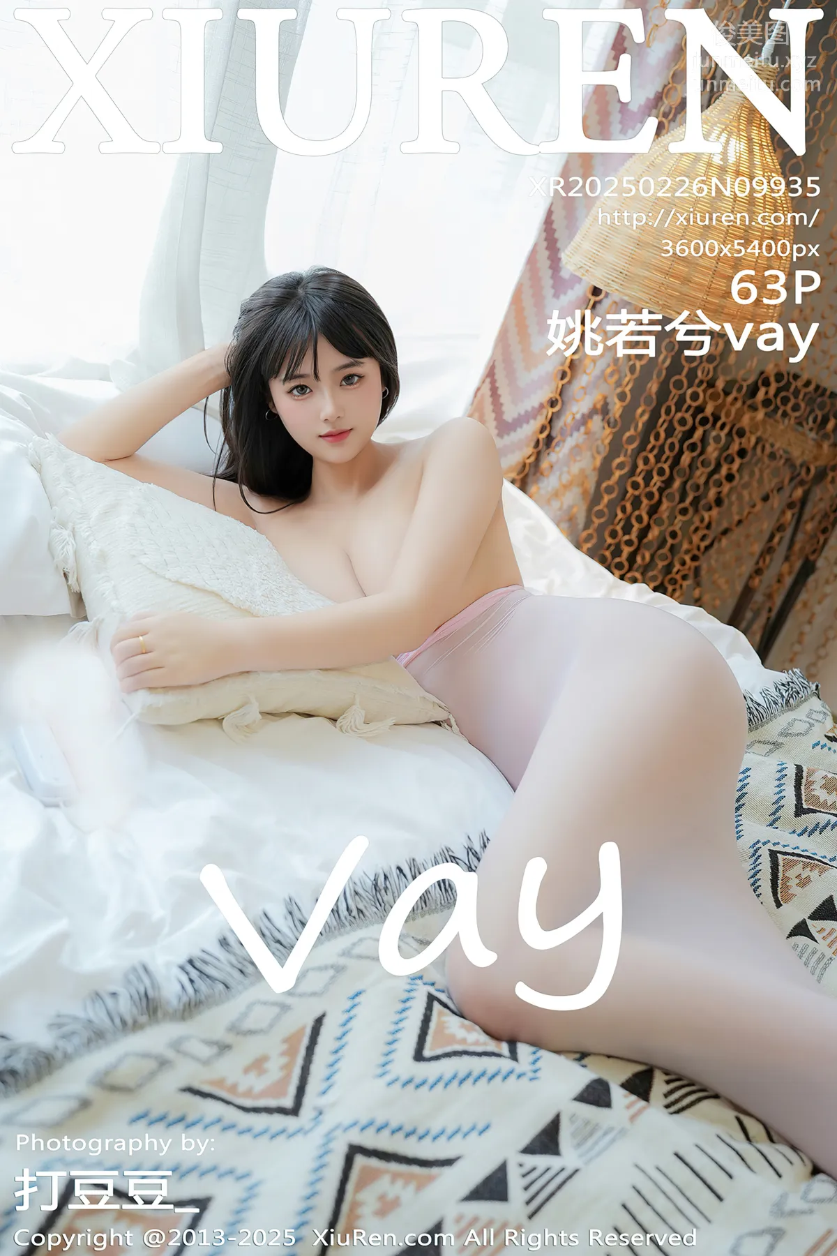 [Xiuren秀人網]2025.02.26 NO.9935 姚若兮vay 64