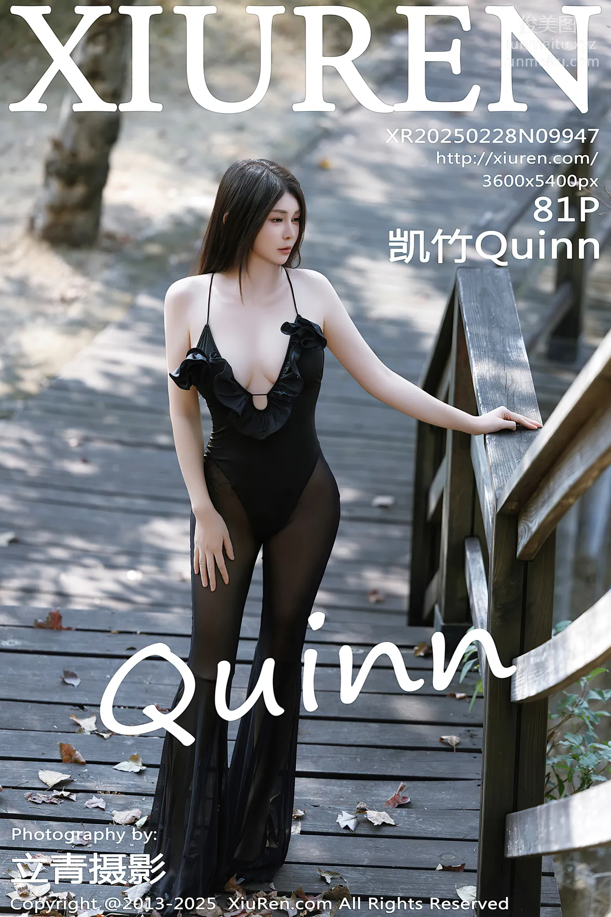 [Xiuren秀人網]2025.02.28 NO.9947 凱竹Quinn 82