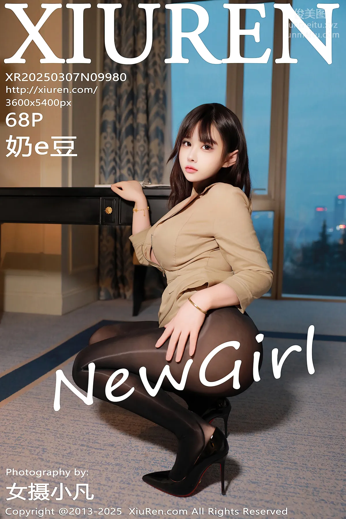 [Xiuren秀人網]2025.03.07 NO.9980 奶e豆 69