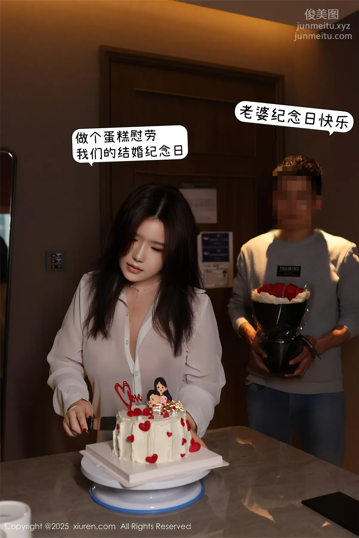 [Xiuren秀人網]2025.03.07 NO.9983 小薯條nienie 3