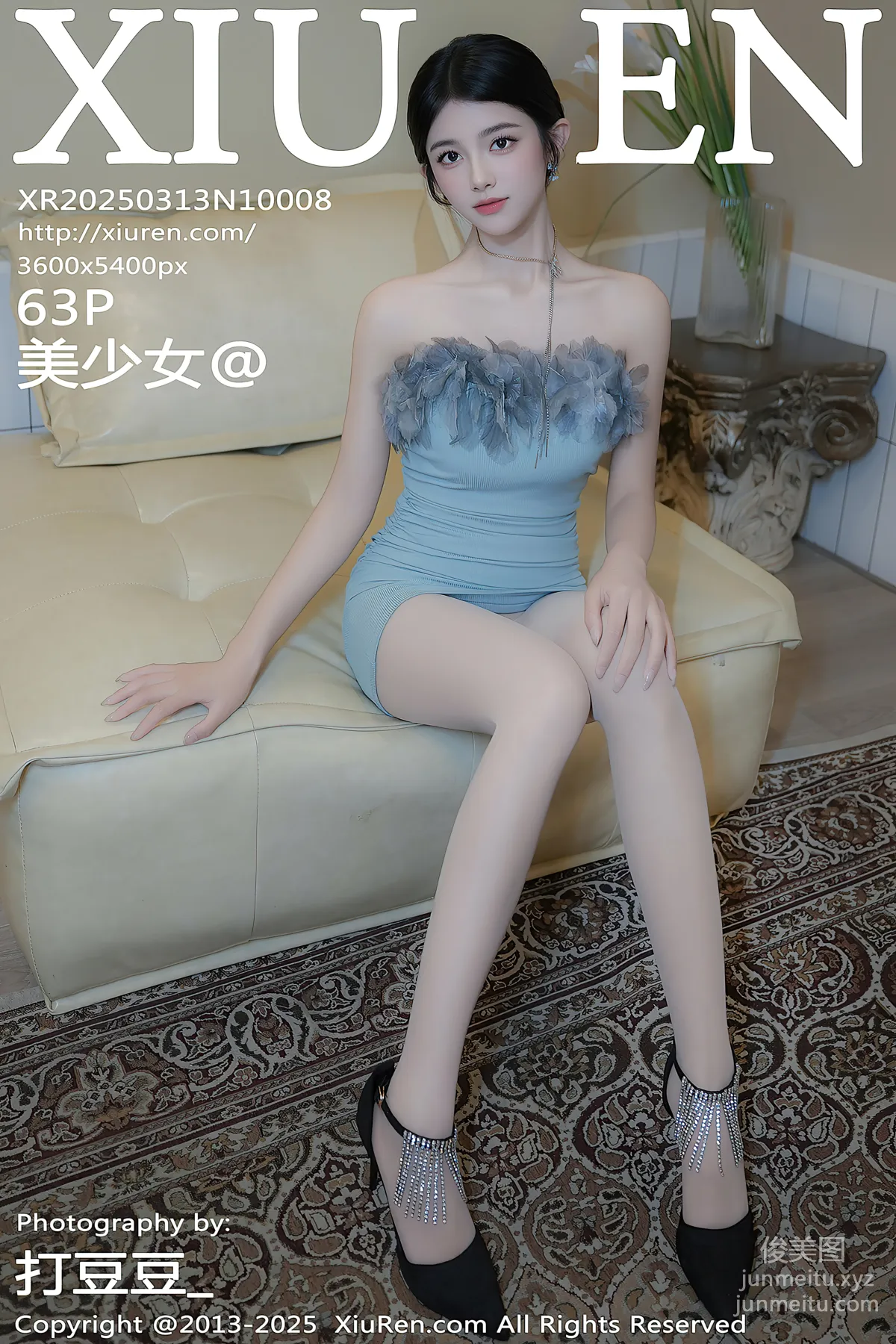 [Xiuren秀人網]2025.03.13 NO.10008 美少女@ 64