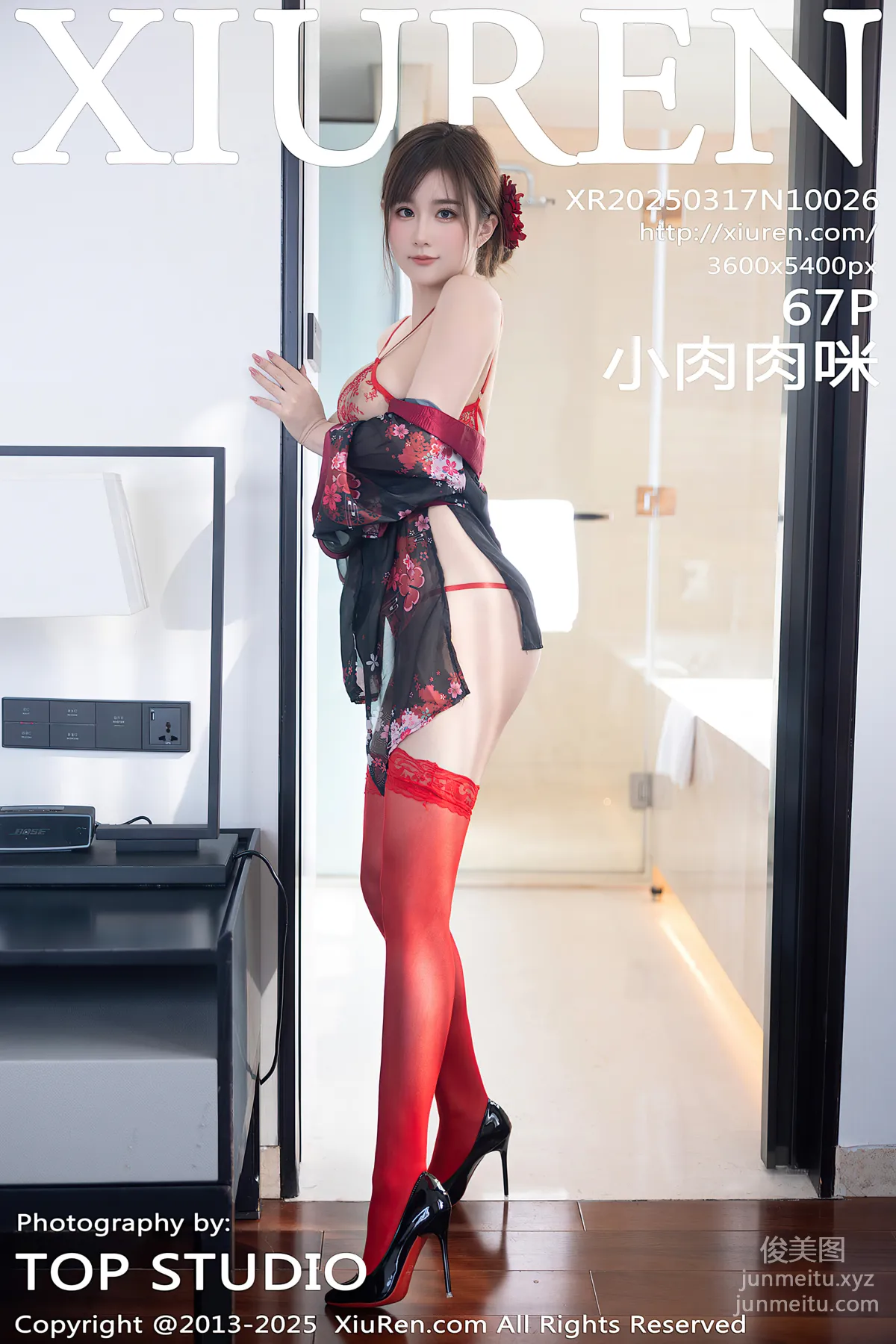 [Xiuren秀人網]2025.03.17 NO.10026 小肉肉咪 68