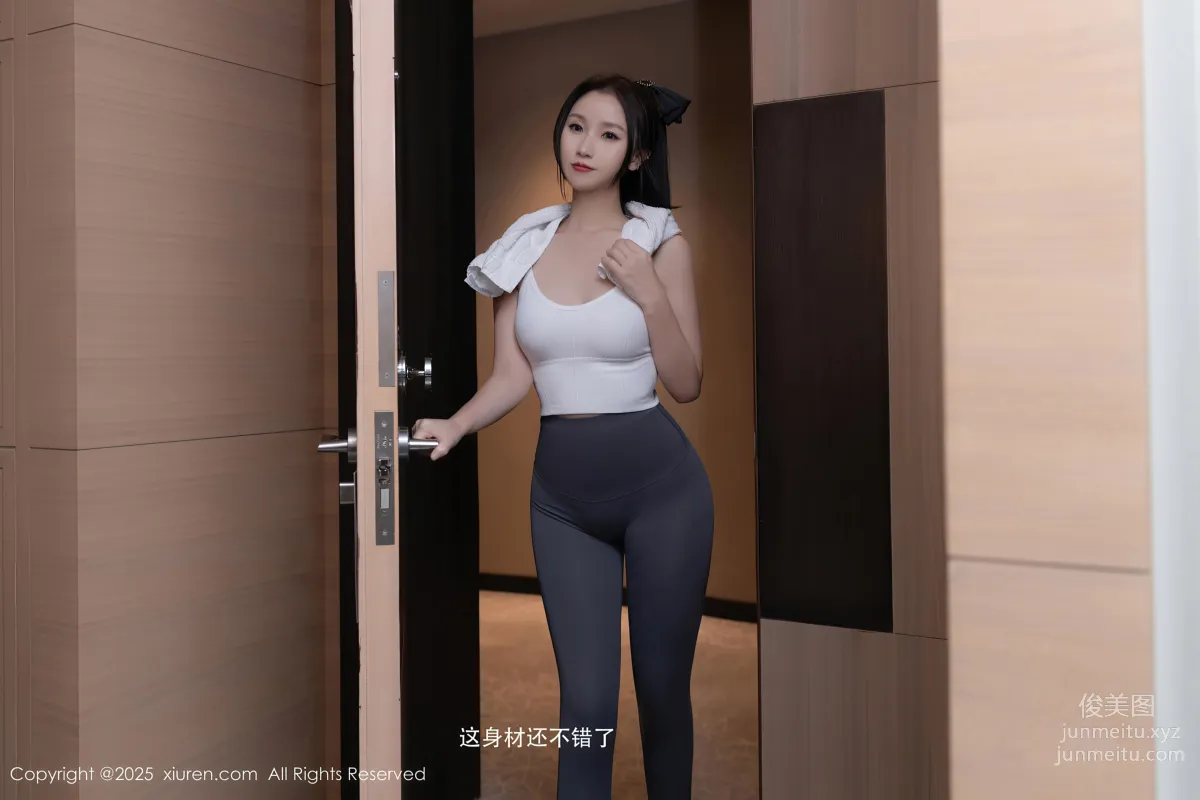 [Xiuren秀人網]2025.03.19 NO.10042 杏子Yada 9