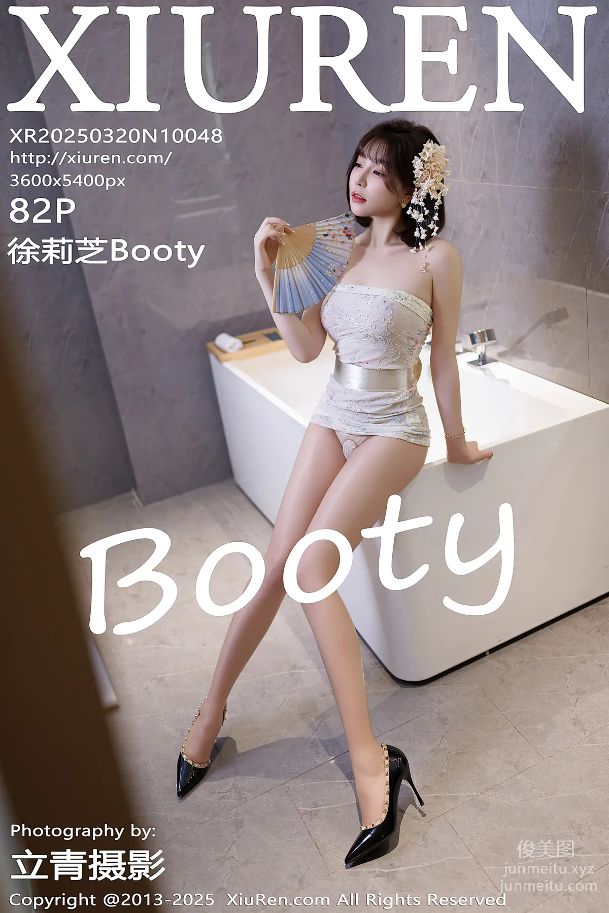 [Xiuren秀人網]2025.03.20 NO.10048 徐莉芝Booty 83