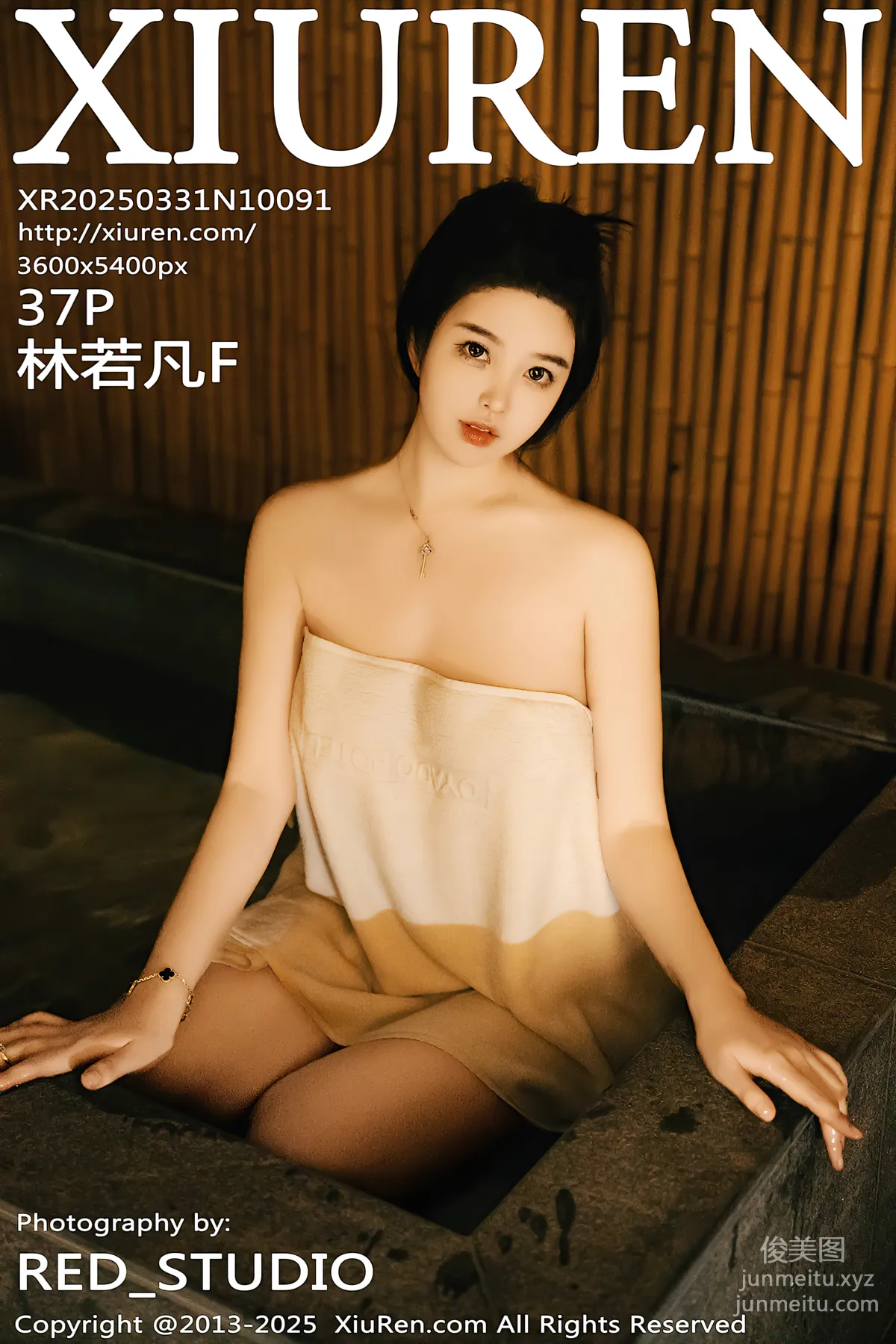 [Xiuren秀人網]2025.03.31 NO.10091 林若凡F 38