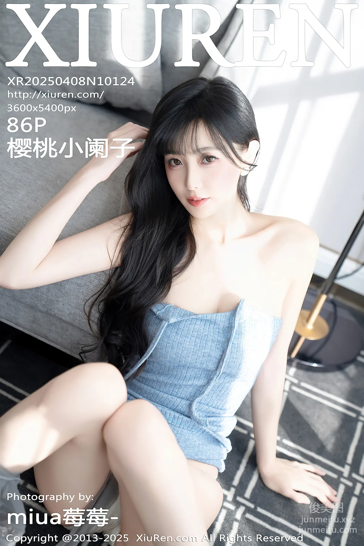 [Xiuren秀人網]2025.04.08 NO.10124 櫻桃小闌子 79