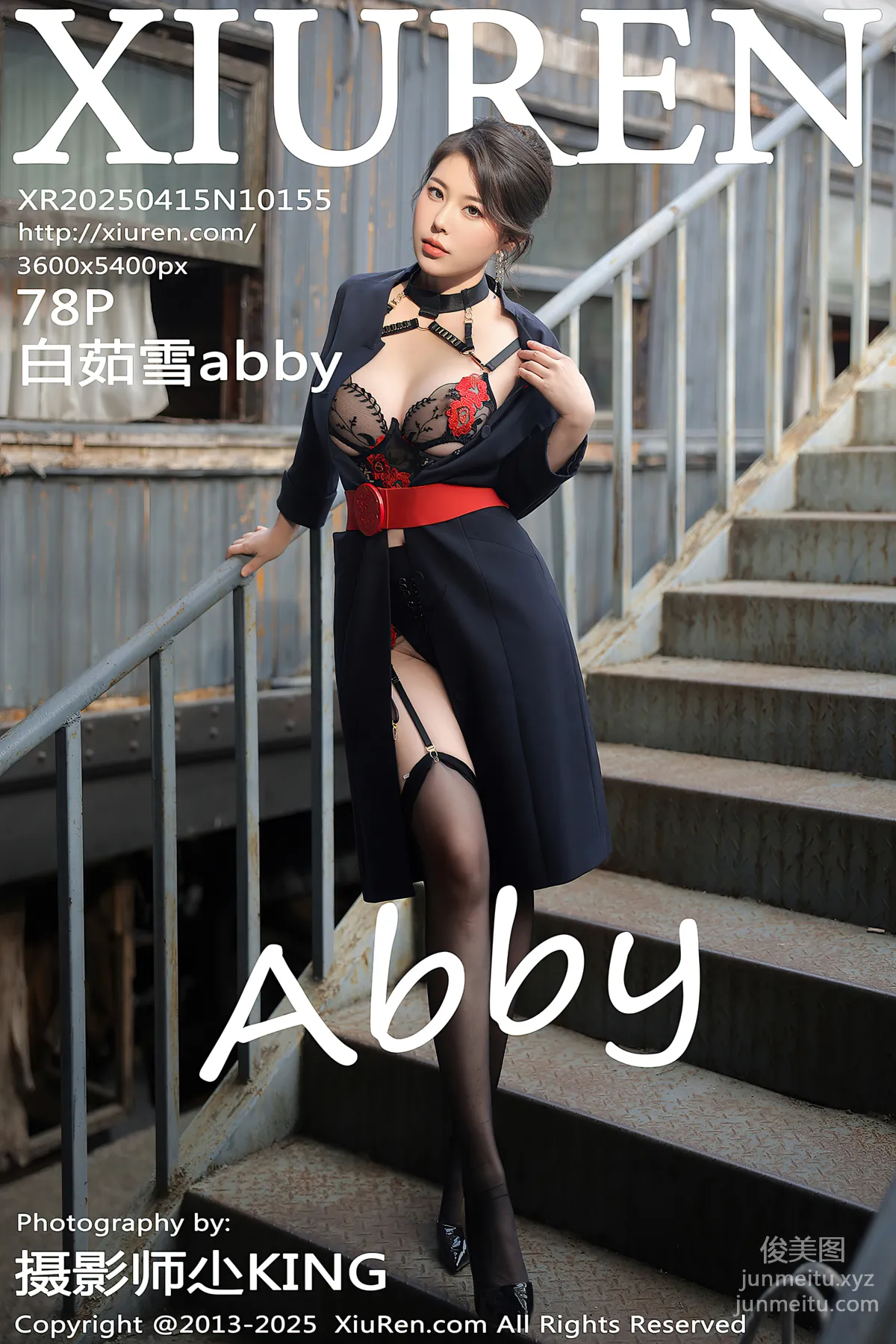 [Xiuren秀人網]2025.04.15 NO.10155 白茹雪abby 79