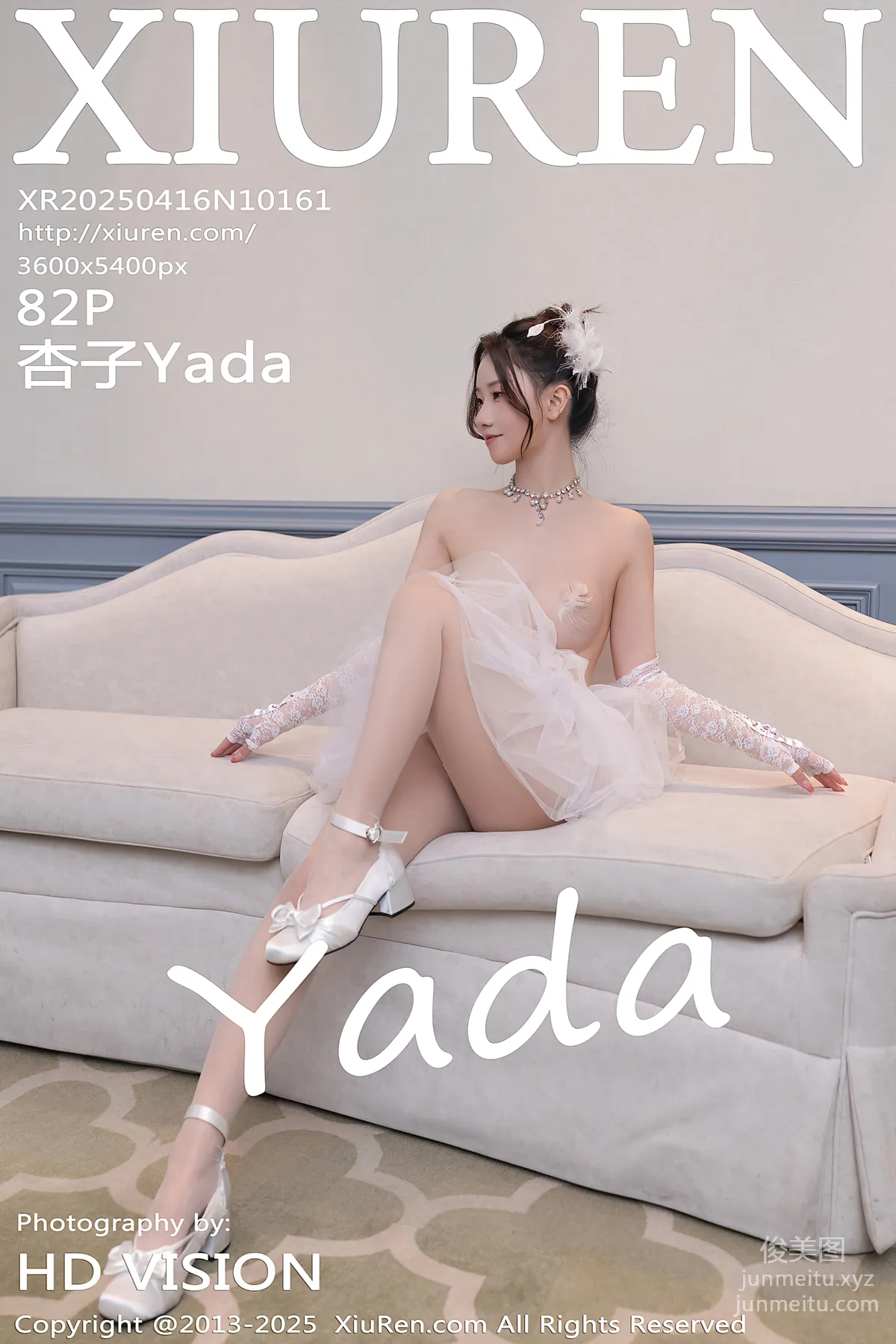 [Xiuren秀人網]2025.04.16 NO.10161 杏子Yada 83