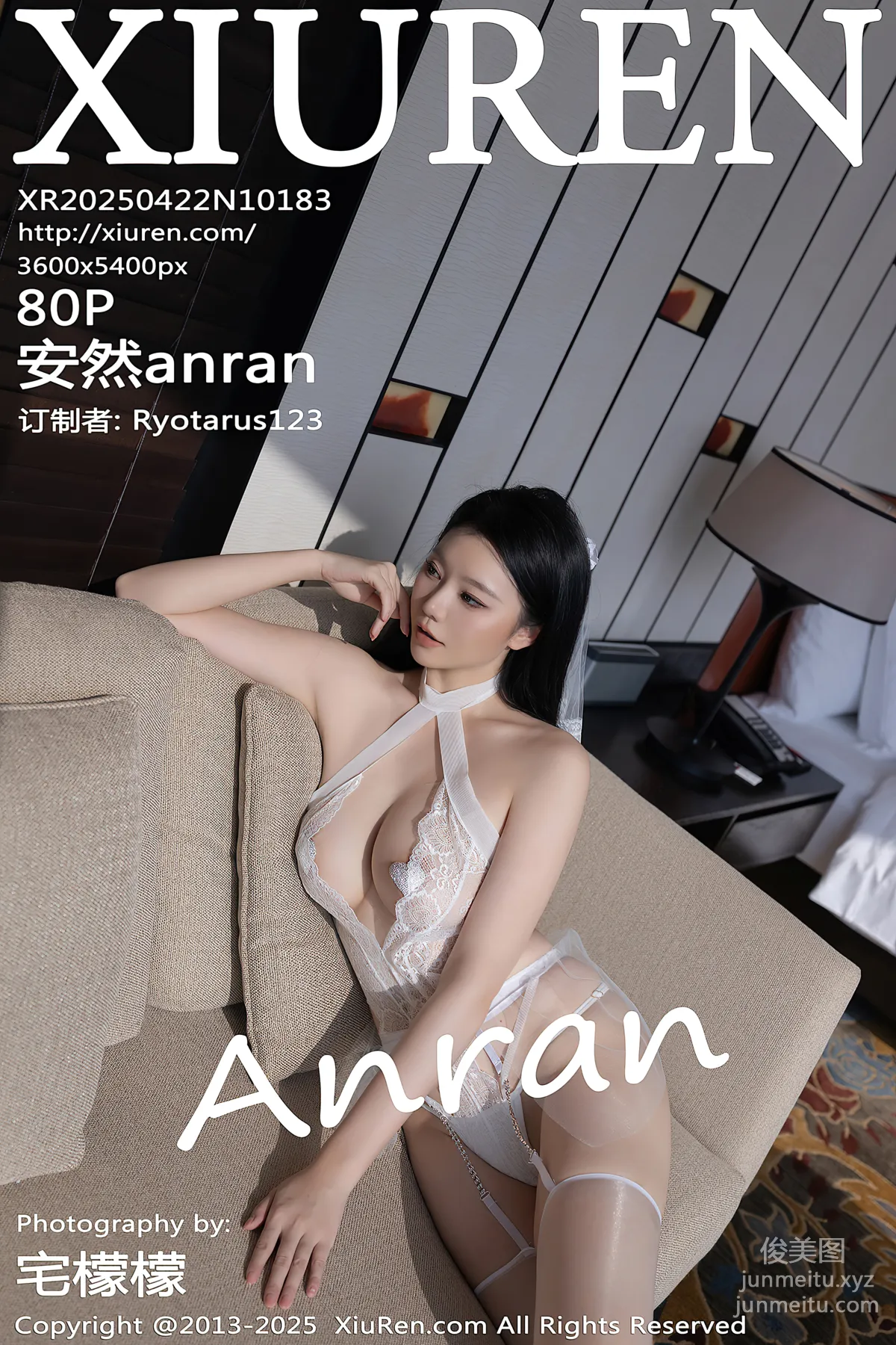 [Xiuren秀人網]2025.04.22 NO.10183 安然anran 81