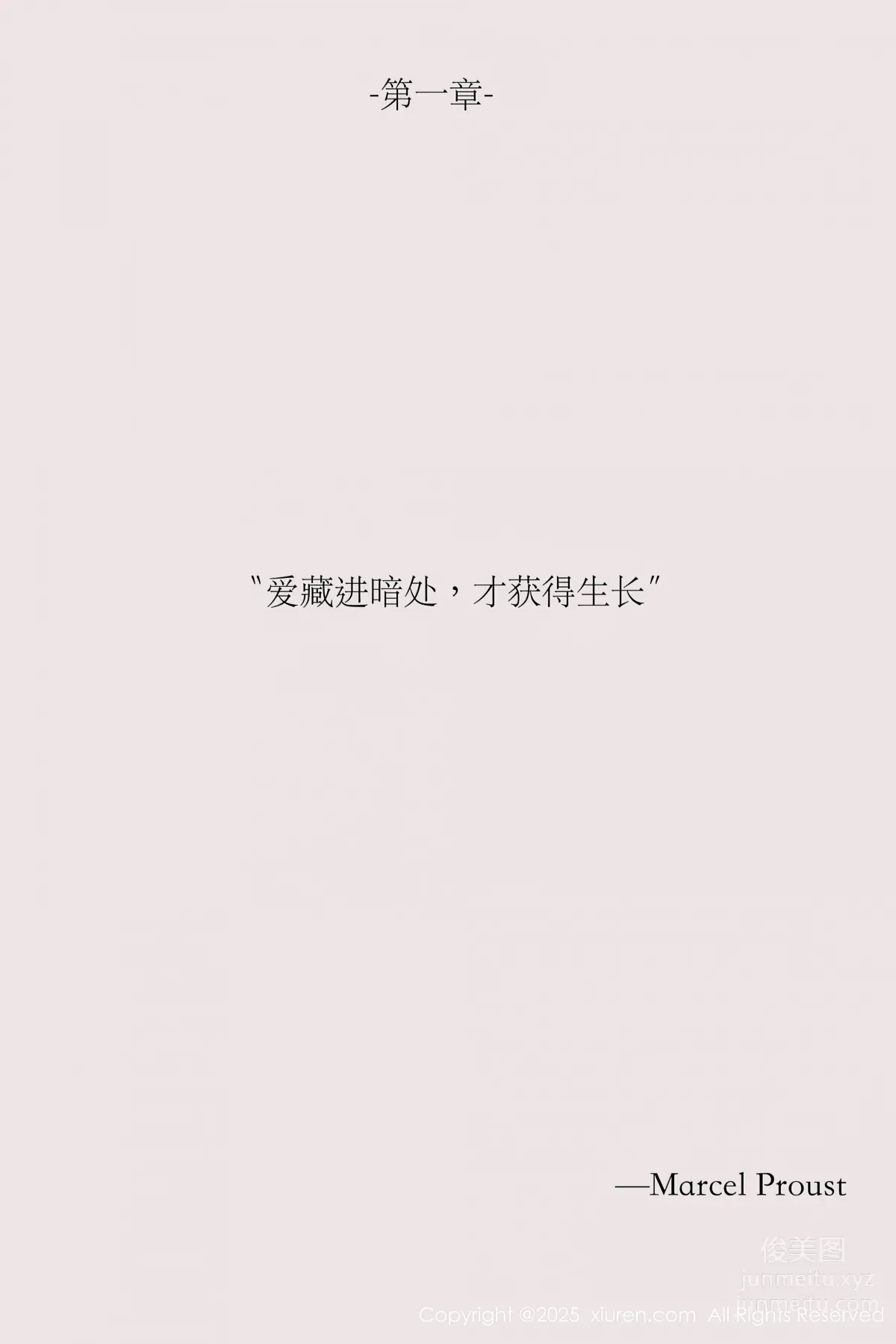 [Xiuren秀人網]2025.04.24 NO.10190 布丁wow 10