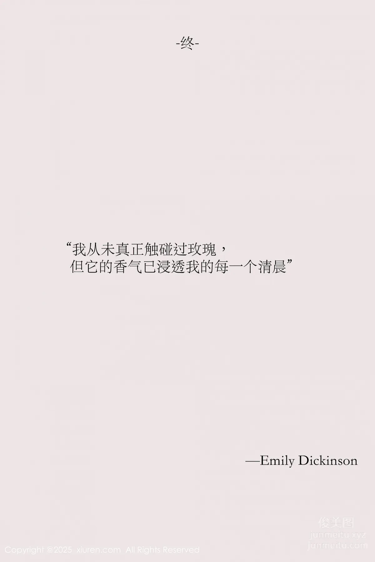 [Xiuren秀人網]2025.04.24 NO.10190 布丁wow 72