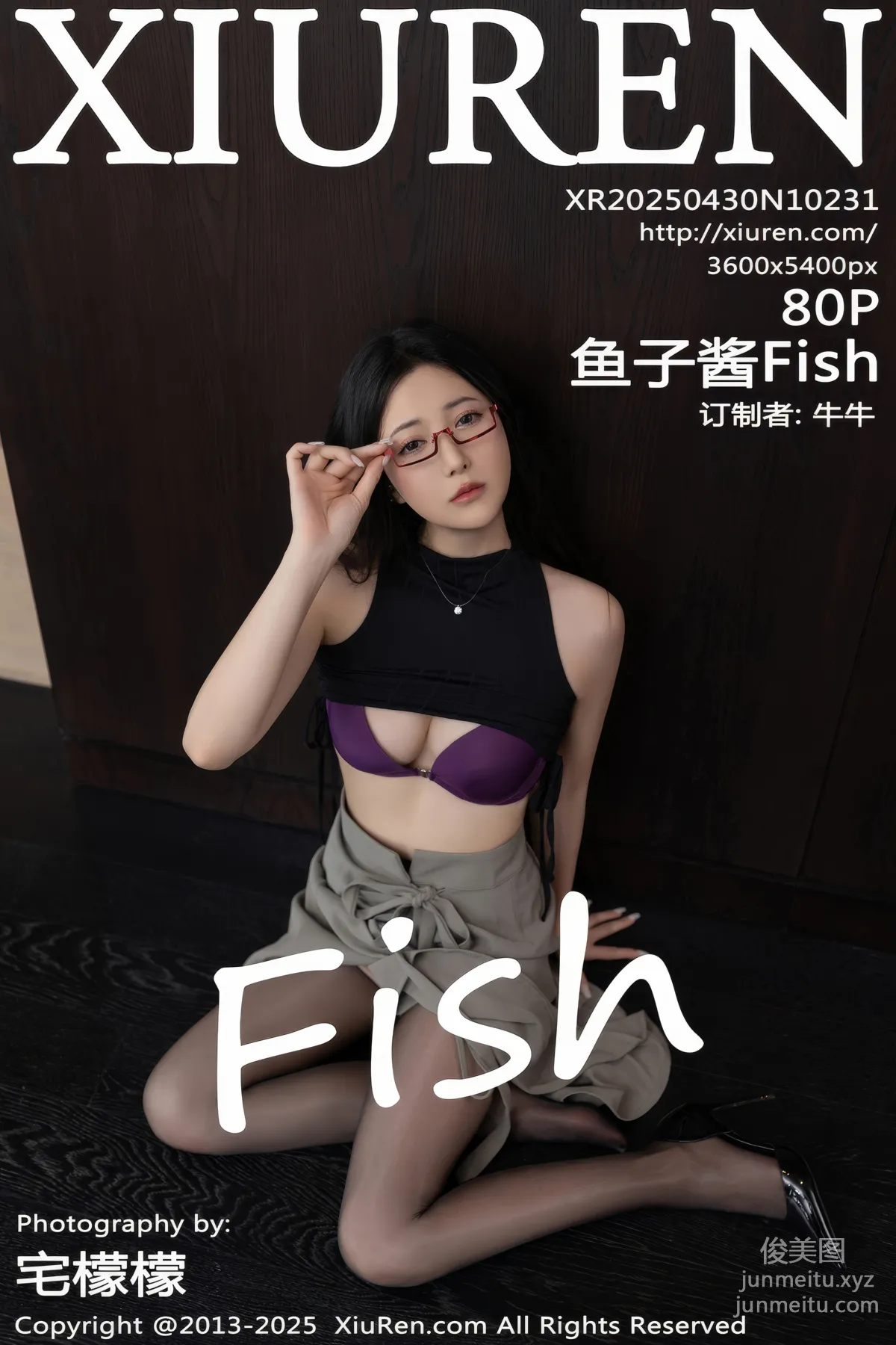 [Xiuren秀人網]2025.04.30 No.10231 魚子醬Fish 80