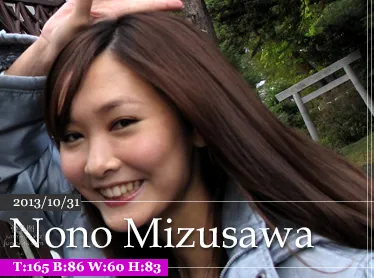 2013-10-31 Nono Mizusawa - [Carnivore Girls] 13