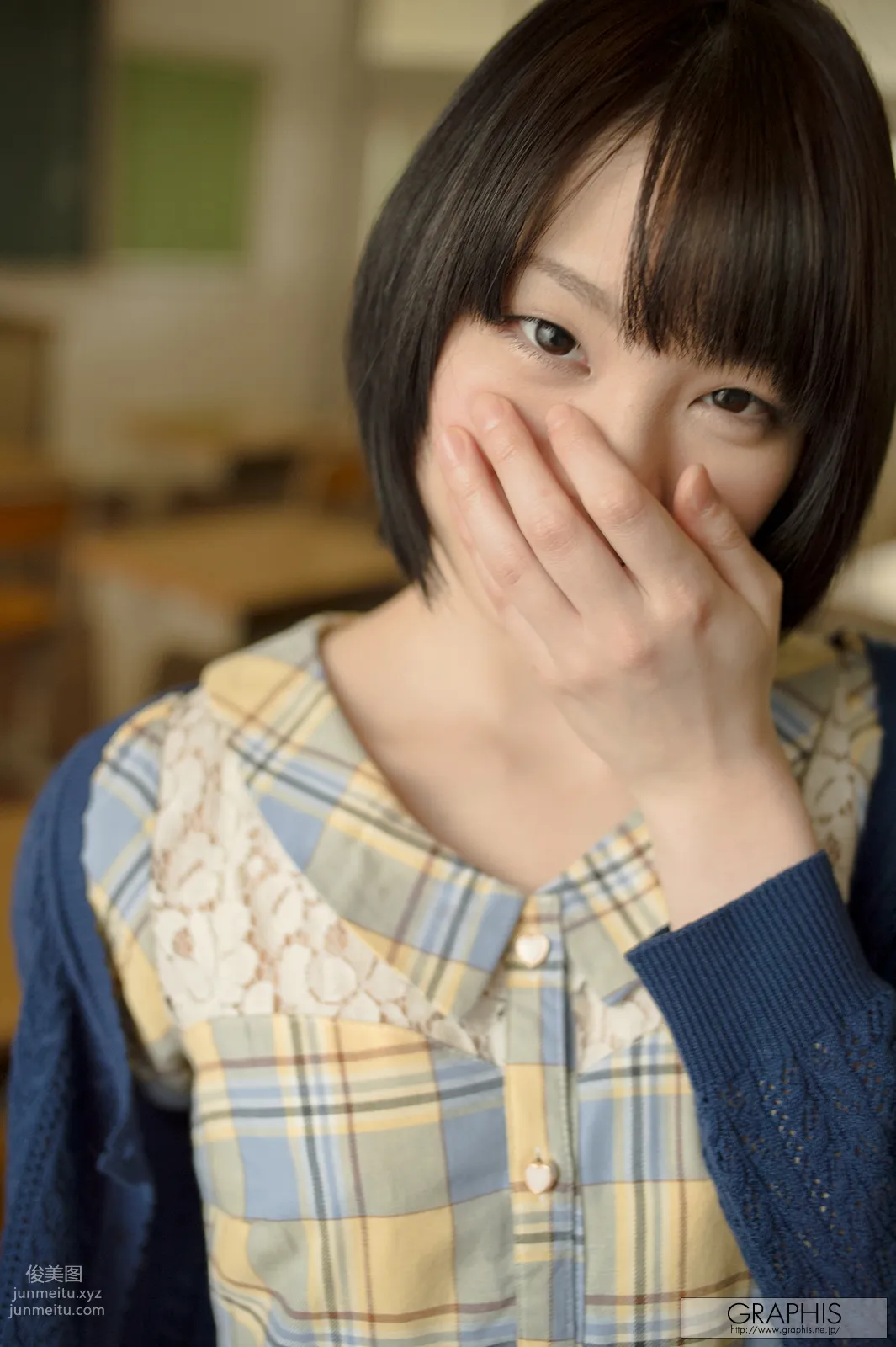 2014-03-07 Airi Suzumura - [Reason...] 19