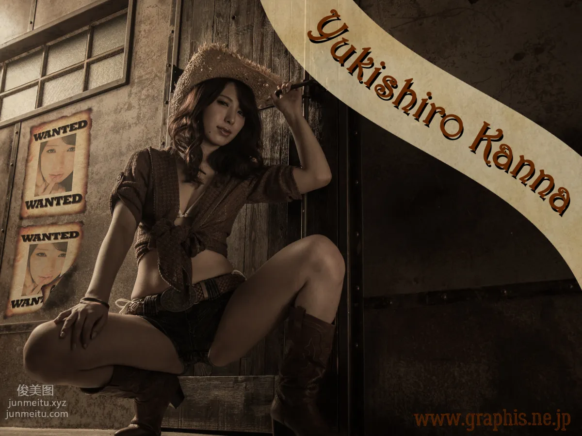[Graphis] 2016.08.01 Gals Kanna Yukishiro 雪白 かん菜 128