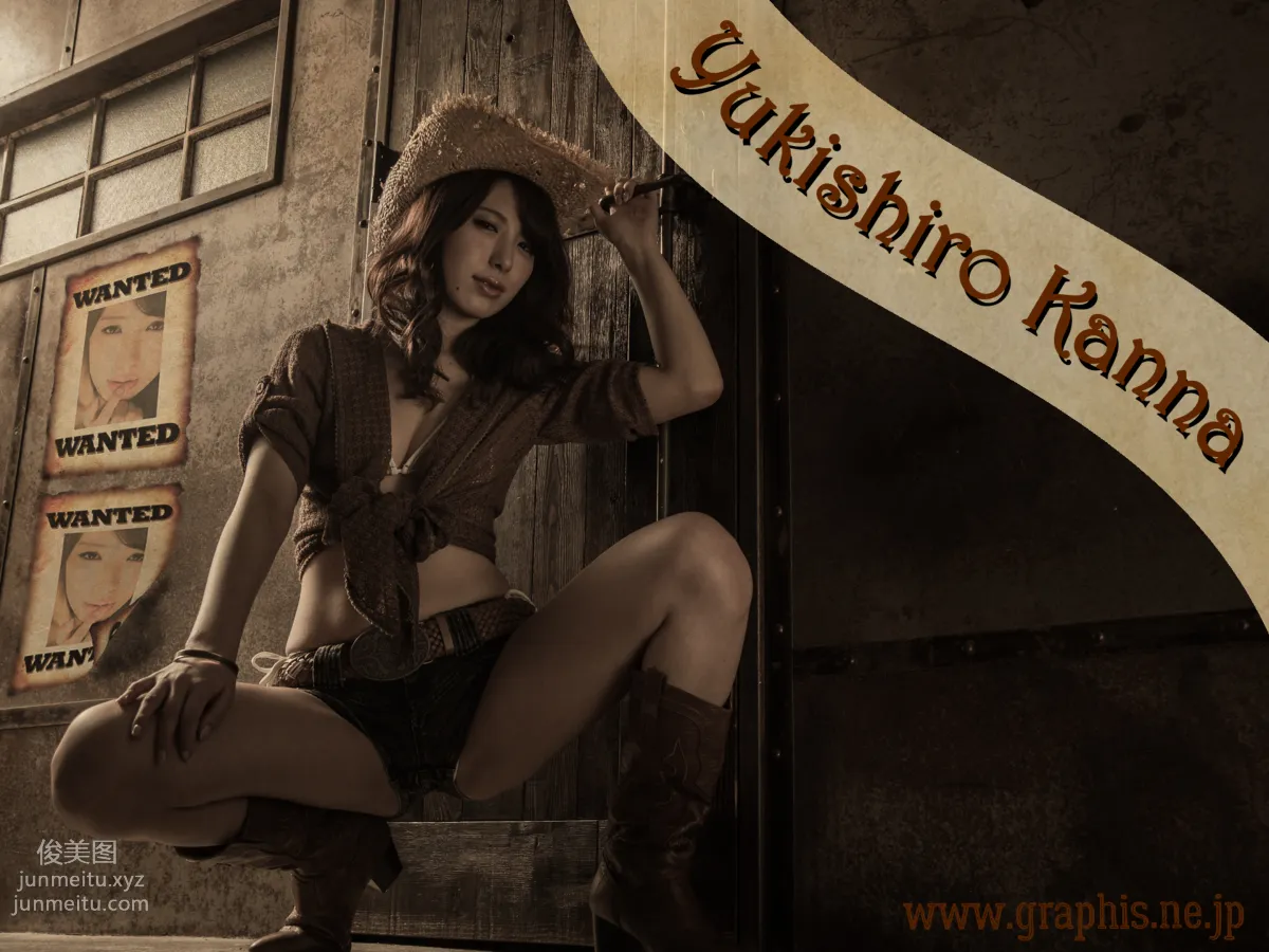 [Graphis] 2016.08.01 Gals Kanna Yukishiro 雪白 かん菜 129