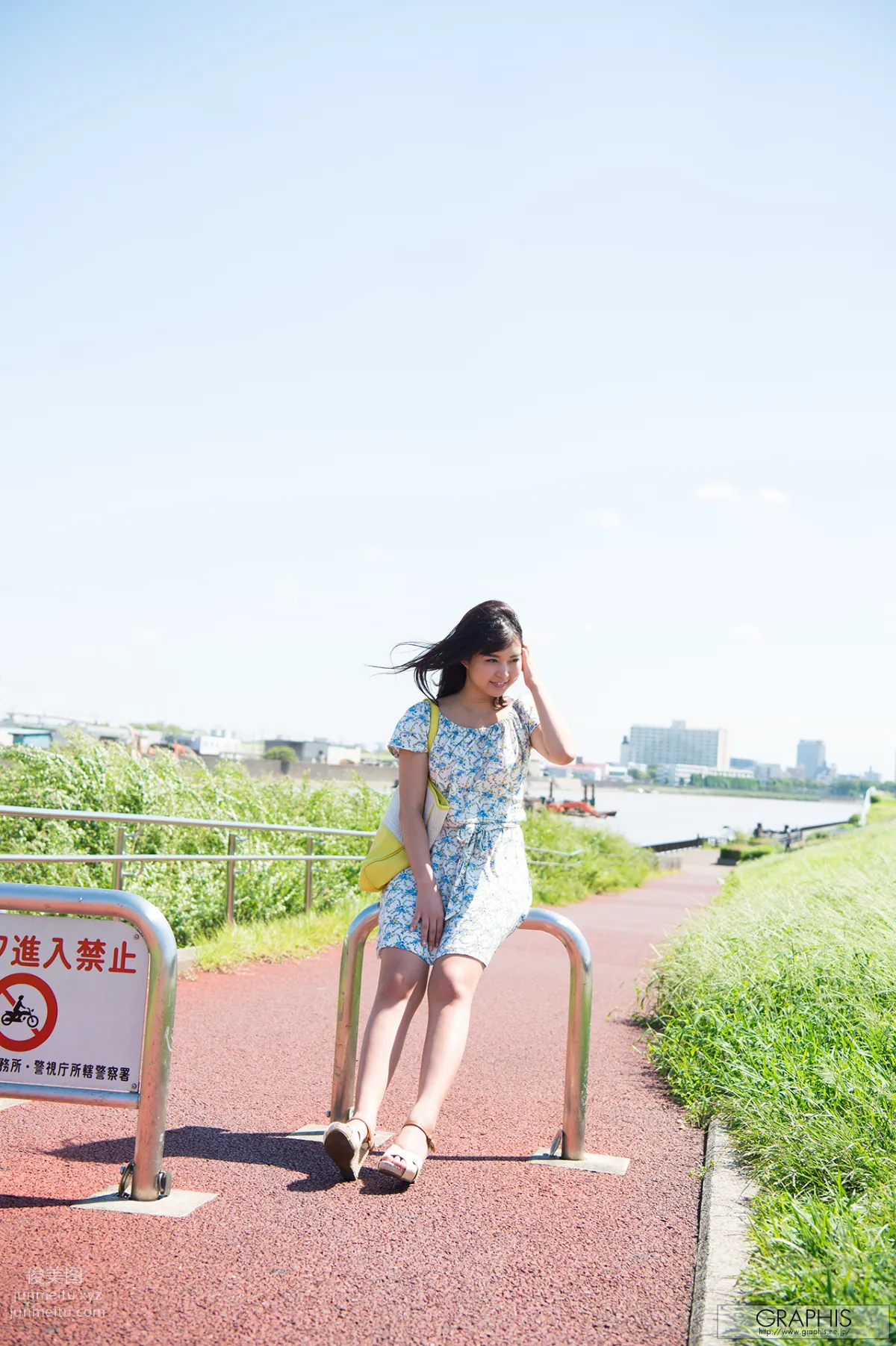 [Graphis] 2016.12.12 Nana Ayano 彩乃 なな 『 Whimsical cat 』 50