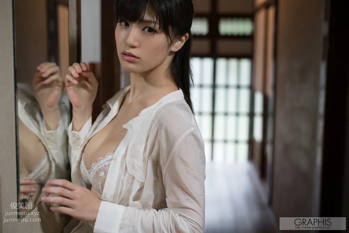 [Graphis] 2017.07 每日一枚 Shoko Takahashi 高橋しょう子 31