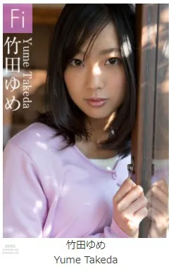 [Graphis] 2018.03.12 初脫ぎ娘 竹田ゆめ Yume Takeda 129