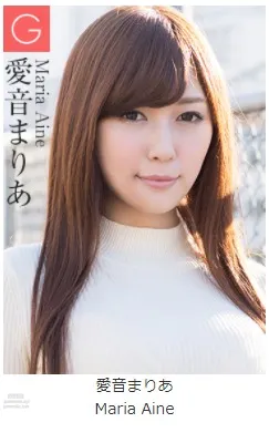 [Graphis] 2018.03.22 Gals Maria Aine 愛音まりあ 「Pleasant Breeze」