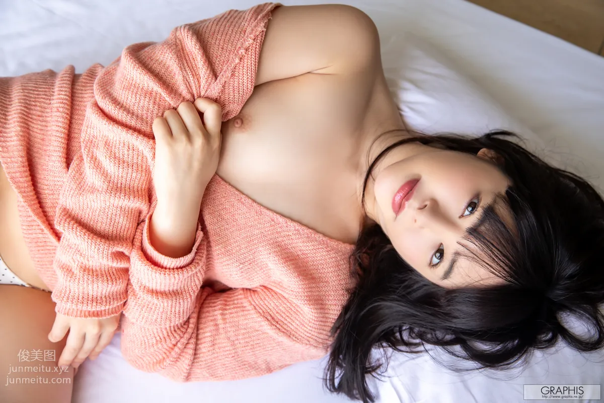 2018-09-07 Gals No.437 Yuna Ogura - [Yunacent Cute] 47