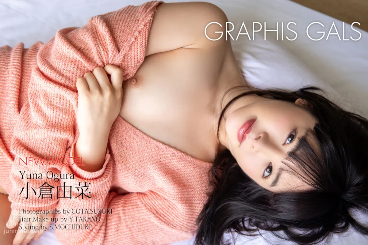 2018-09-07 Gals No.437 Yuna Ogura - [Yunacent Cute] 114
