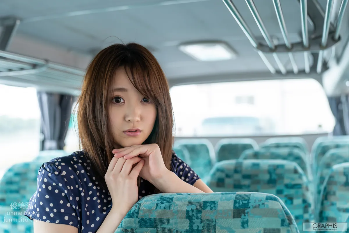 [Graphis]2020.04.17 No.471 Madoka Shizuki - [Turnover] 11