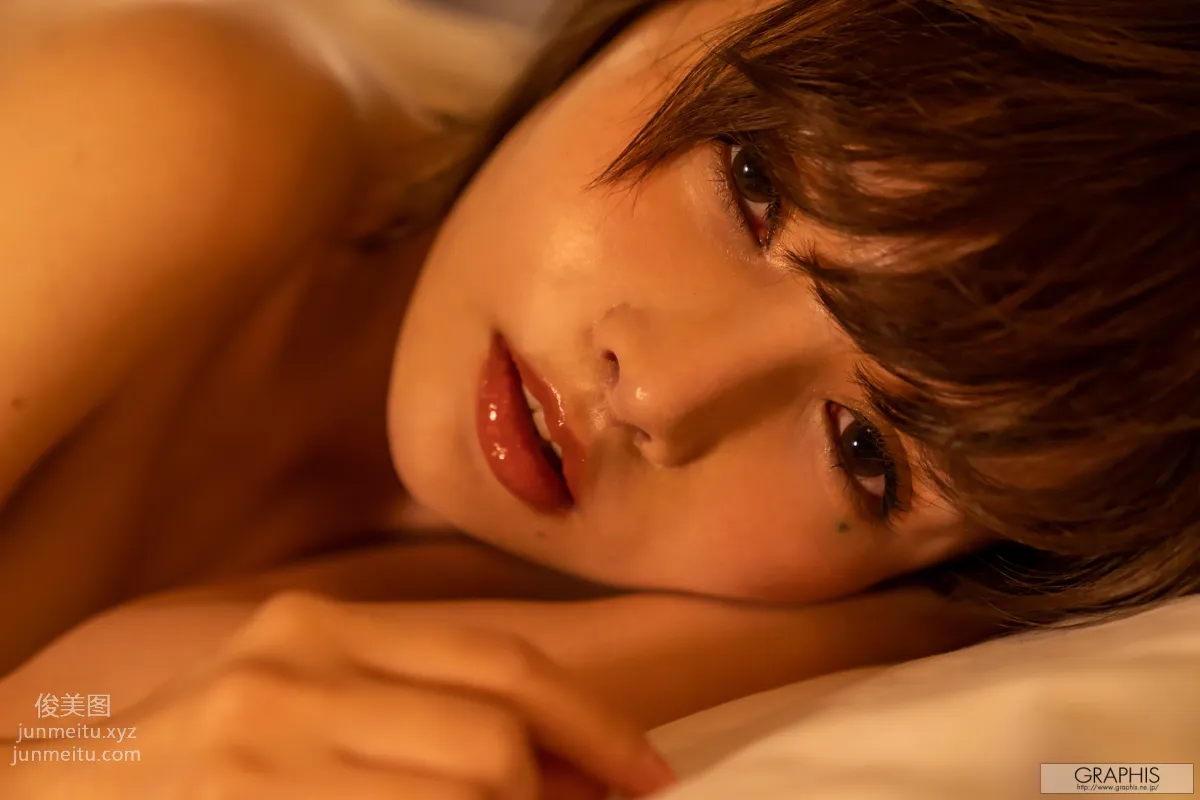 [Graphis]2020.04.24 No.472 Riona Hirose - [Traverse de craie] 72