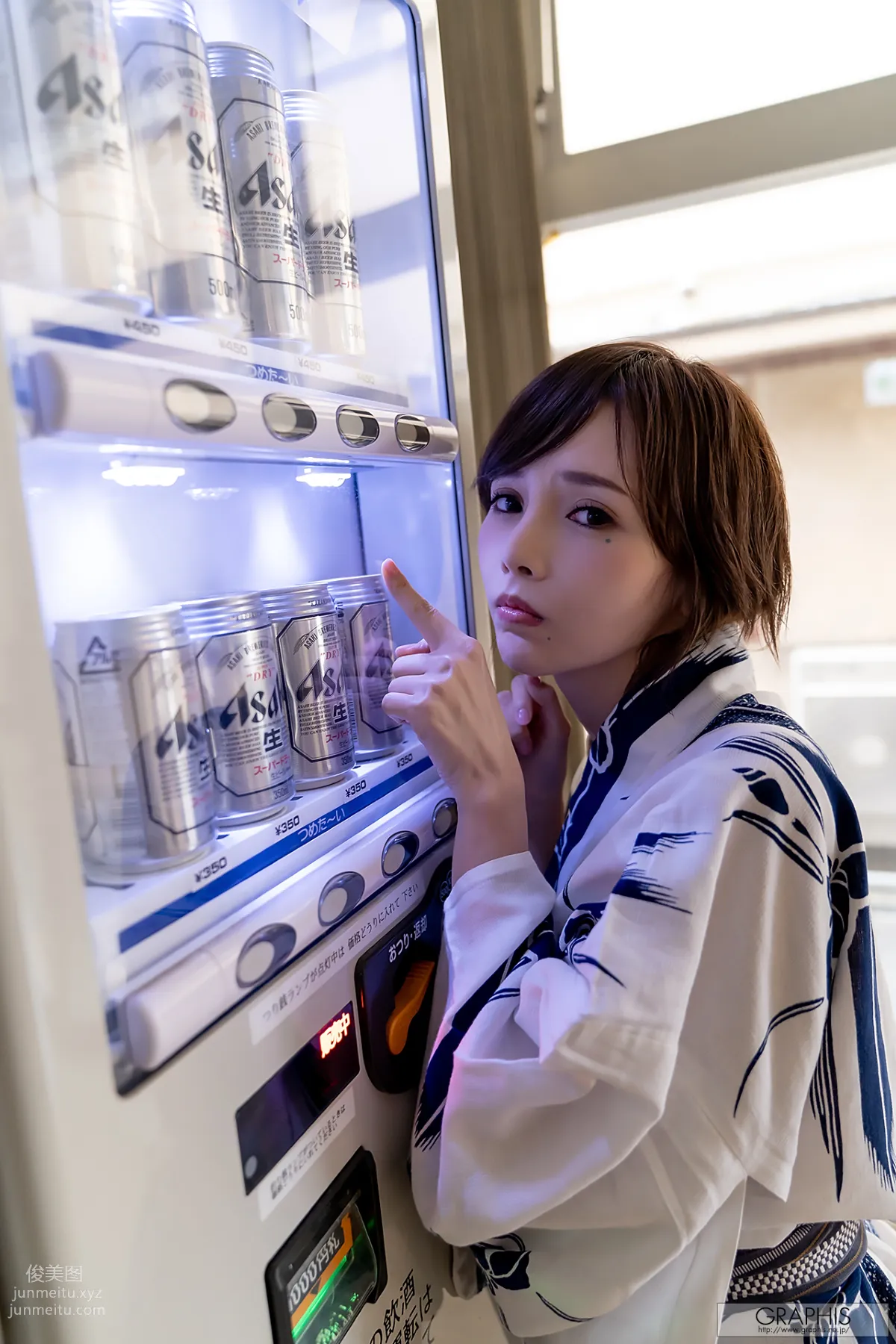 [Graphis]2020.04.24 No.472 Riona Hirose - [Traverse de craie] 48