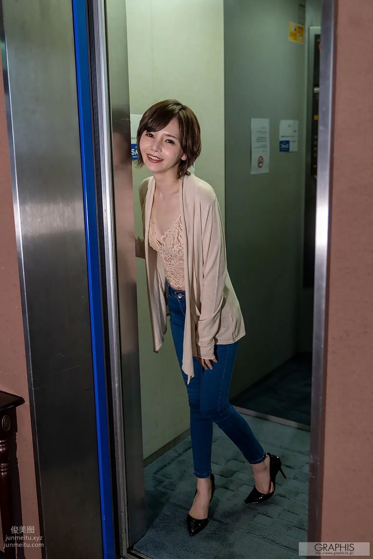 [Graphis]2020.04.24 No.472 Riona Hirose - [Traverse de craie] 49
