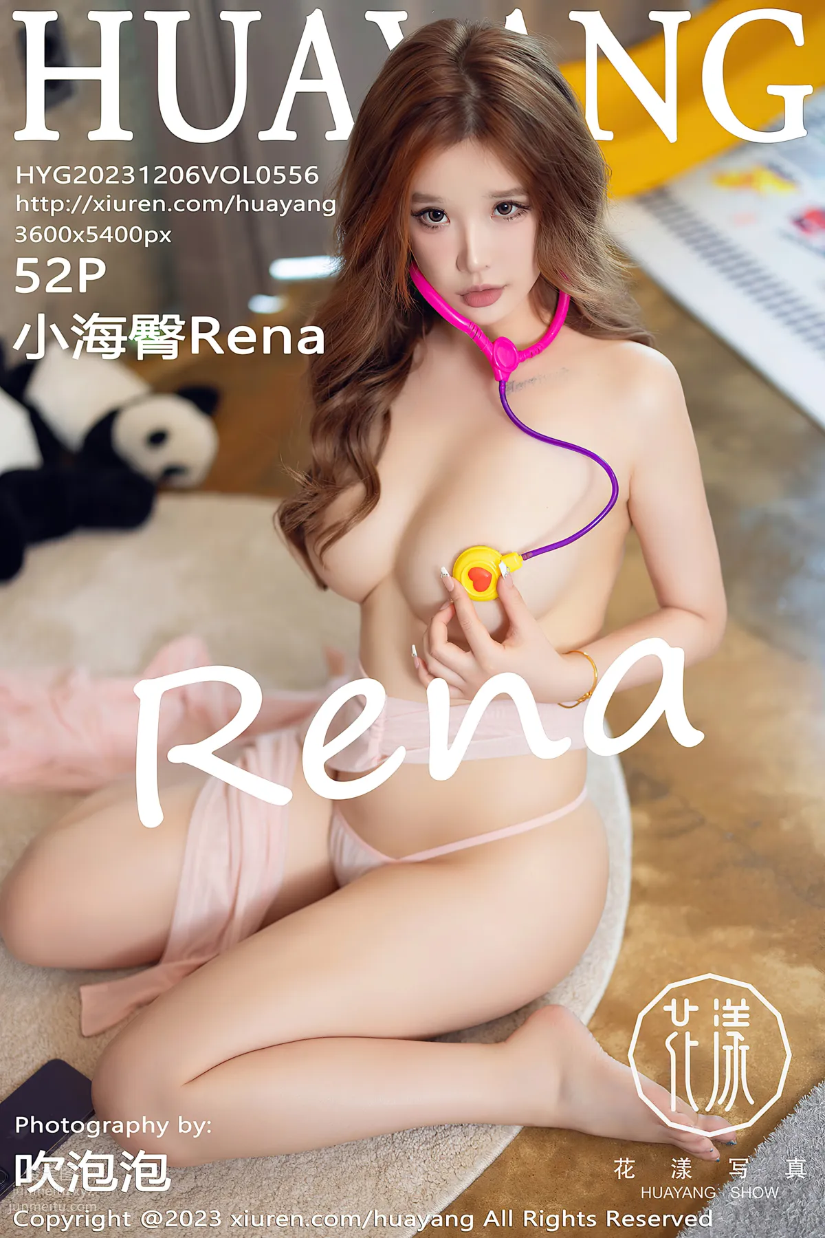 [HuaYang花漾show]2023.12.06 VOL.556 小海臀Rena 52