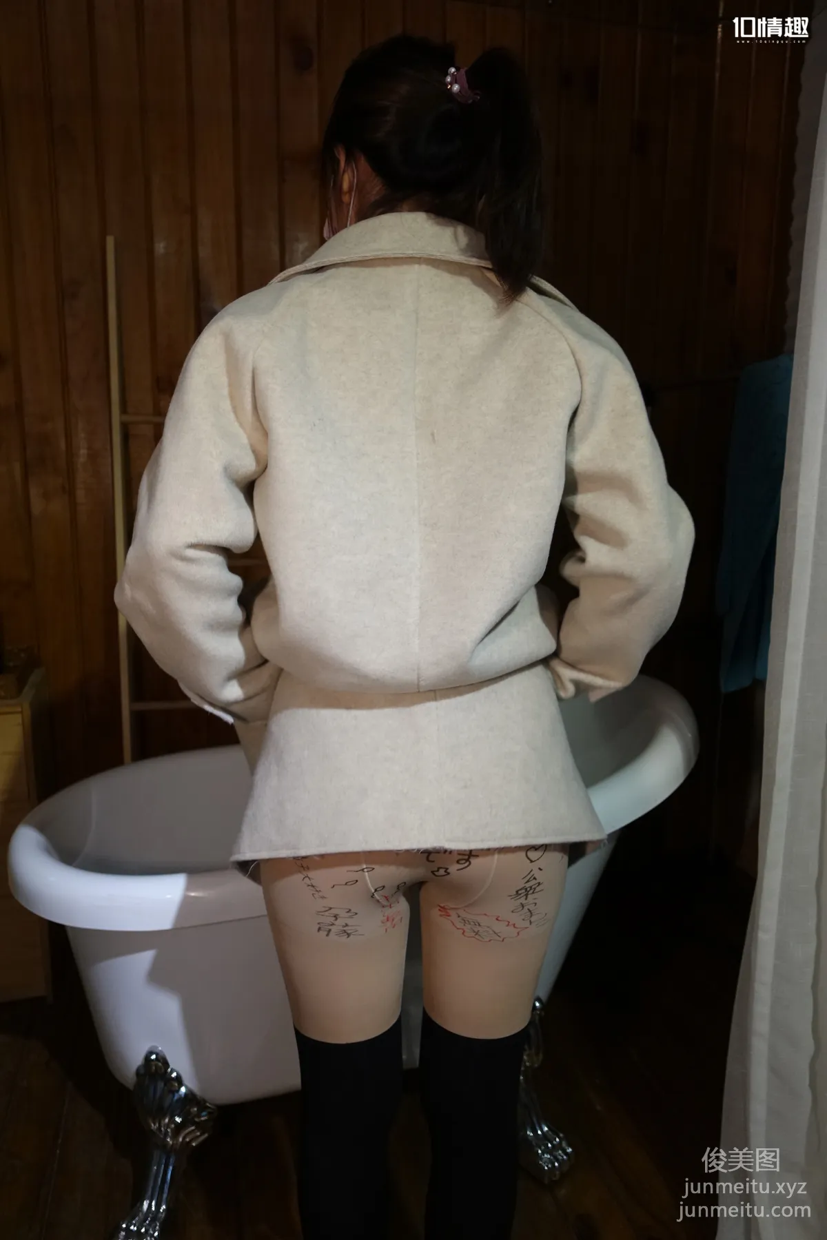 [ROSI寫真]口罩系列 2019.01.18 KZ.950 13