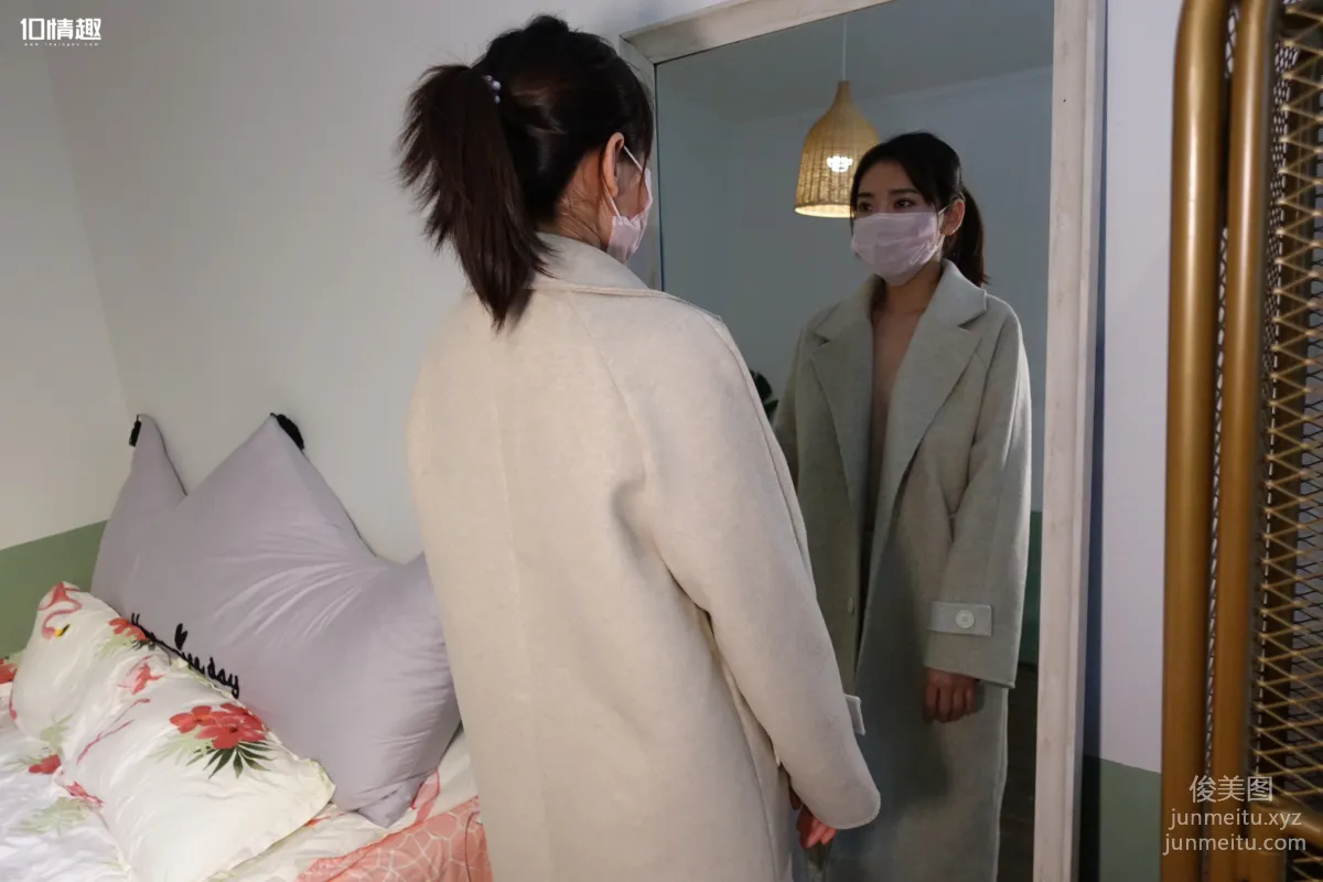 [ROSI寫真]口罩系列 2019.01.18 KZ.950 28