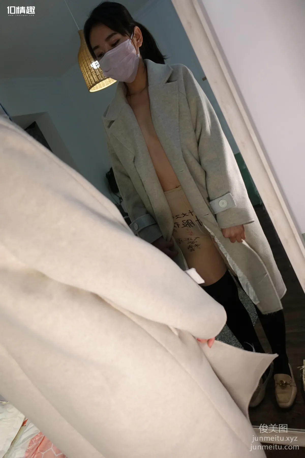 [ROSI寫真]口罩系列 2019.01.18 KZ.950 29