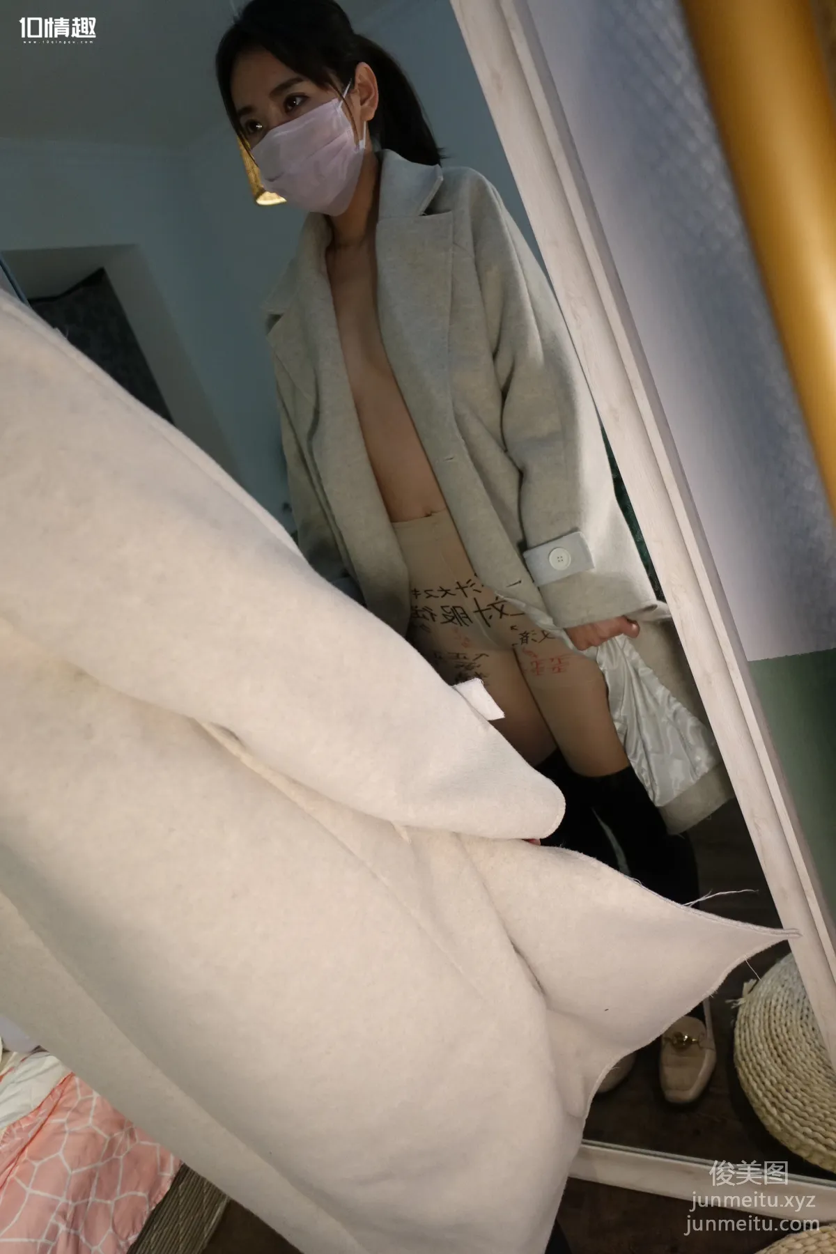 [ROSI寫真]口罩系列 2019.01.18 KZ.950 30