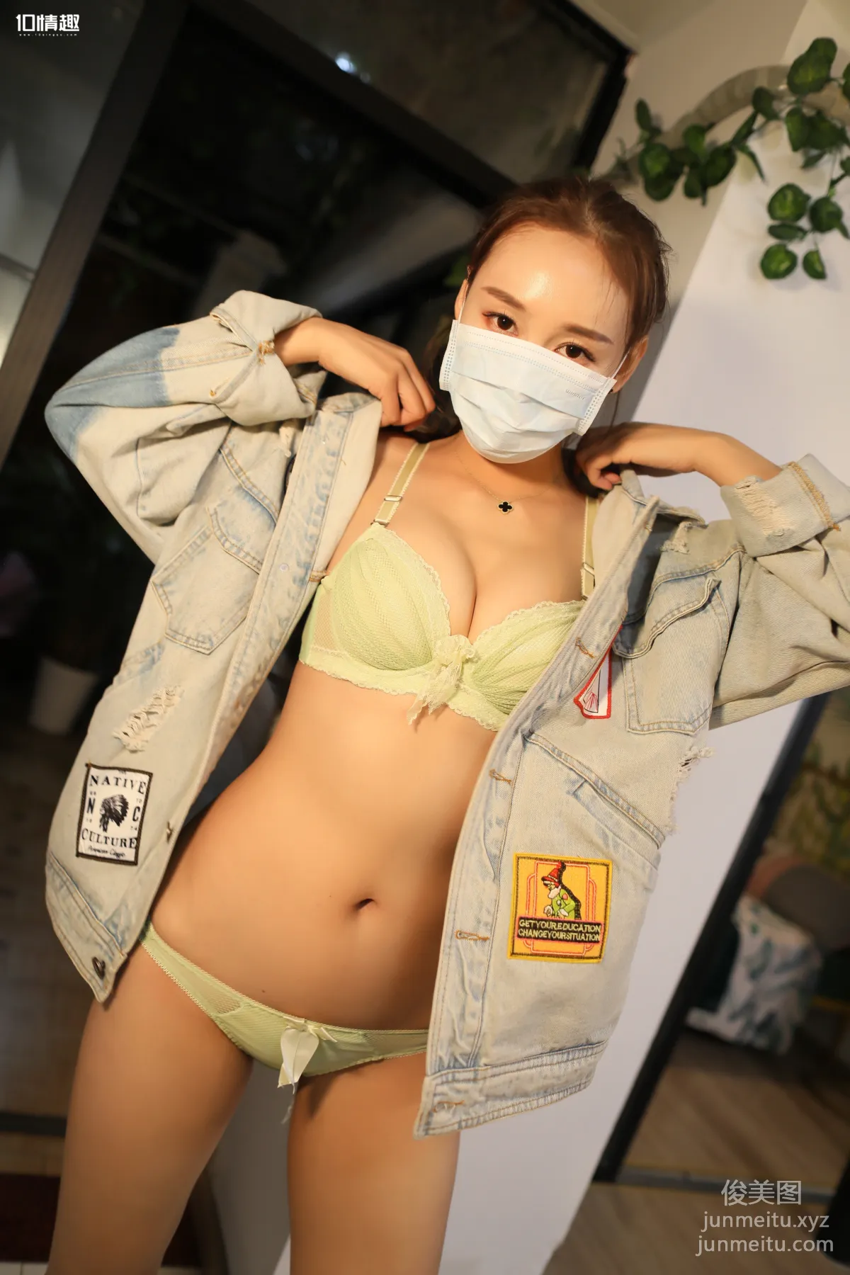 [ROSI寫真]口罩系列 2019.01.23 KZ.955 13
