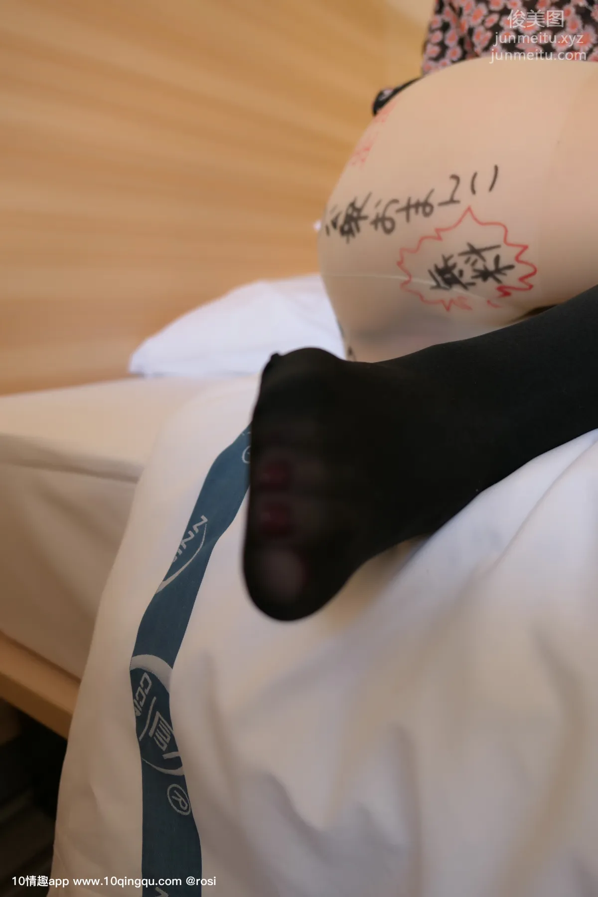 [ROSI寫真] 口罩系列 2019.10.09 NO.1214 13